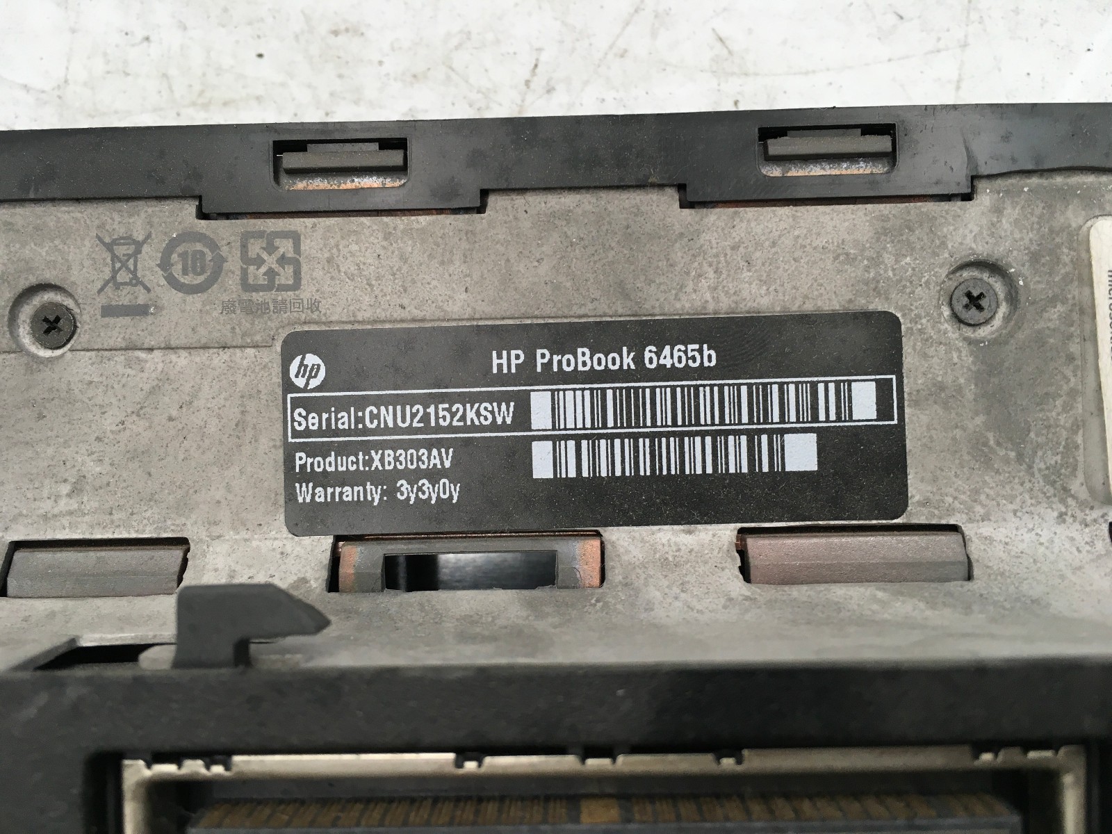 HP PROBOOK 6464B – FOR PARTS/REPAIR – INTEL CORE I3 2ND GEN – 4GB RAM – READ -BB