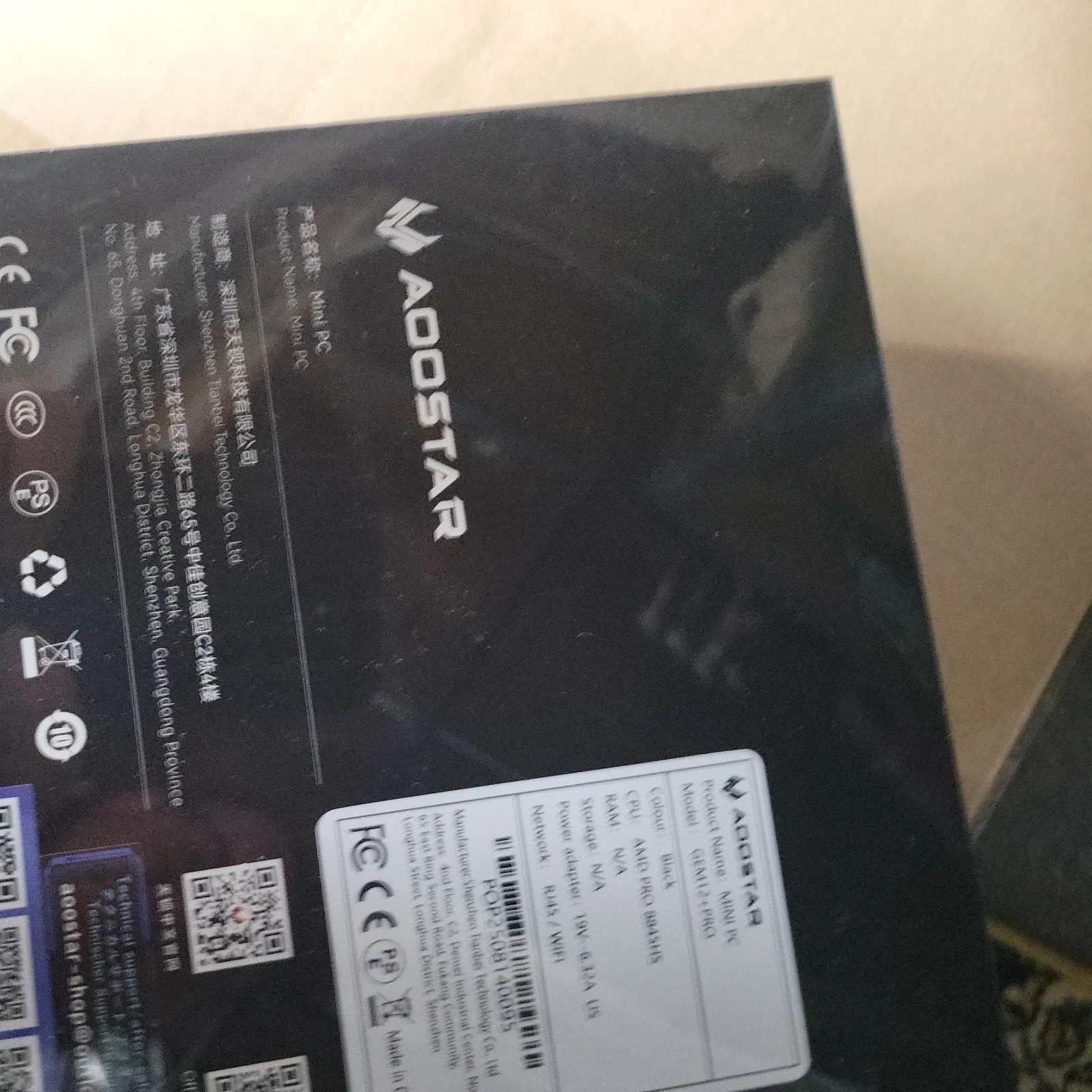 *NEW SEALED* AOOSTAR Mini PC Gem12+ PRO 8845HS BAREBONE, *NO SSD/RAM/O.S.*