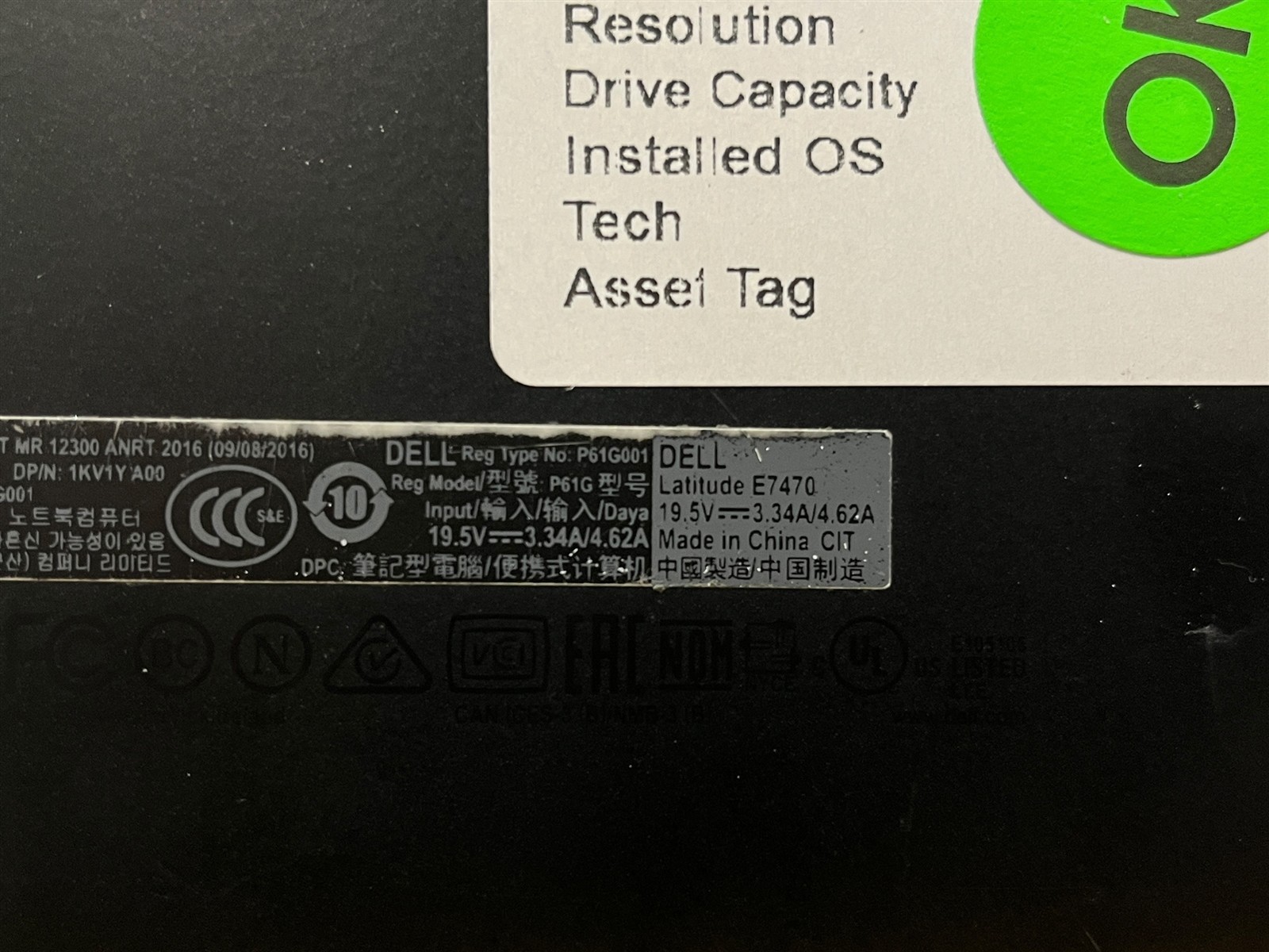 Dell Latitude E7470 i5-6300U 2.40GHz 8GB DDR4 256GB SSD WIN11PRO 14″ Laptop PC