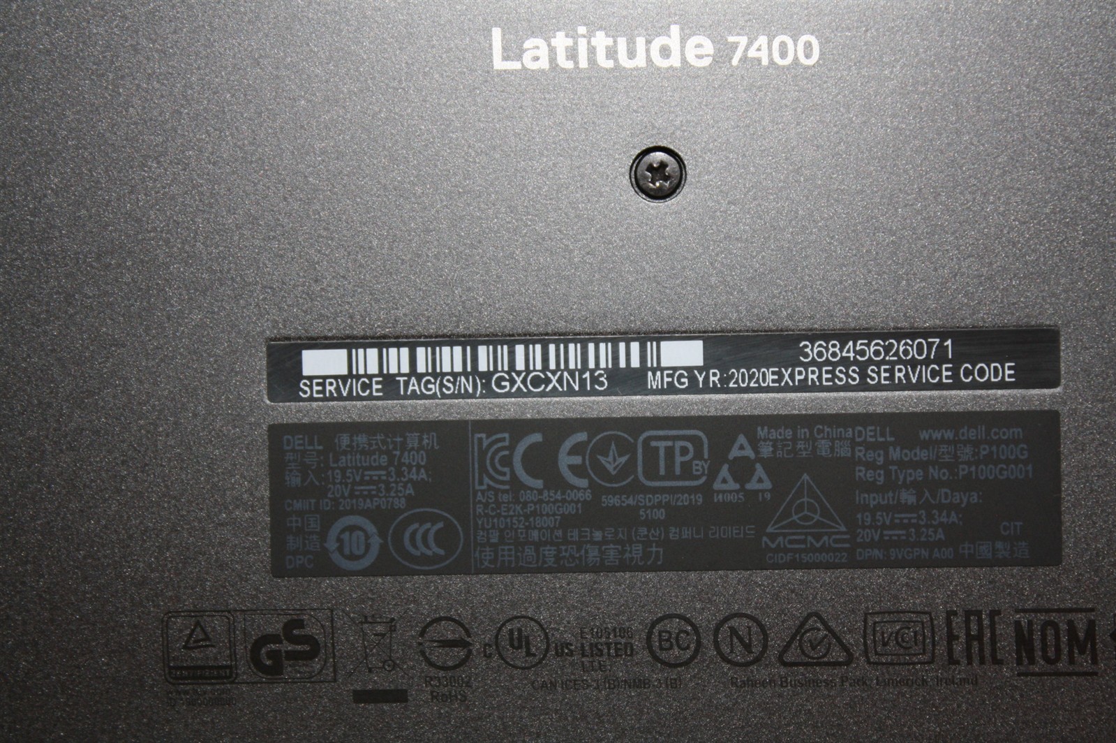 14″Dell Latitude 7400 Laptop i5-8365U 1.60GHz RAM 16GB NVMe 256GB/Charger inc