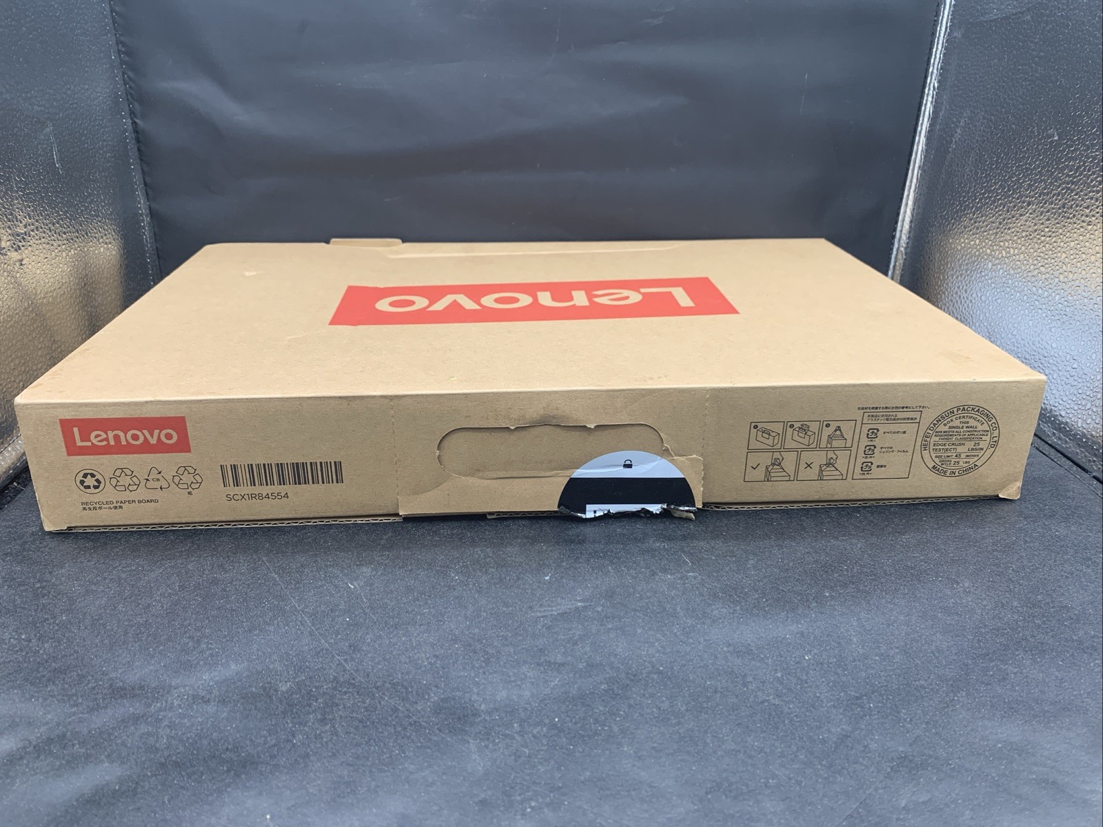 Lenovo V15 G5 IRL, 15″ FHD, Intel Core 7 240H, 16GB RAM, 1TB SSD, Win 11 Home