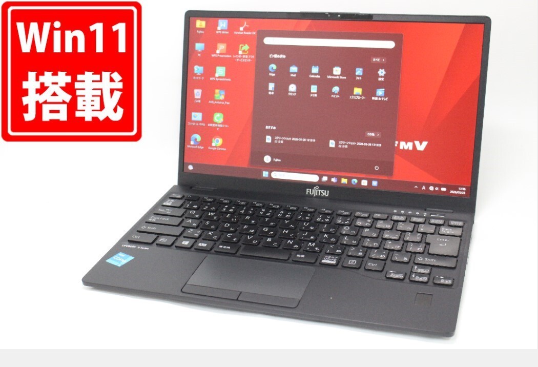 Fujitsu Lifebook U9311/F Core i3-1125G4 4GB SSD 256GB Win 11 Pro