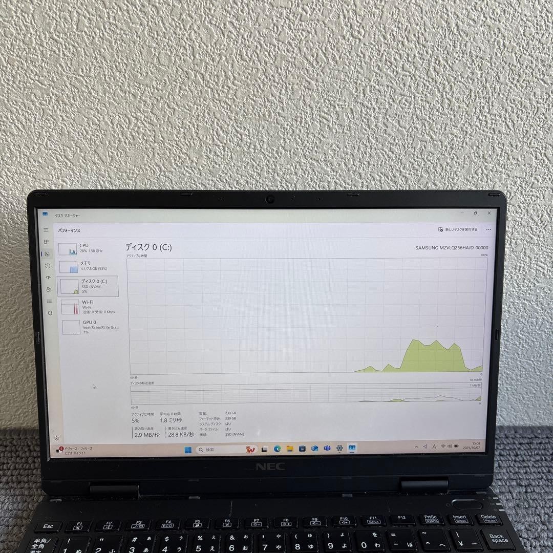 NEC Versapro VC-9 PC-VKT40CZG9 SSD 256GB i5-1130G7 Windows 11 Used