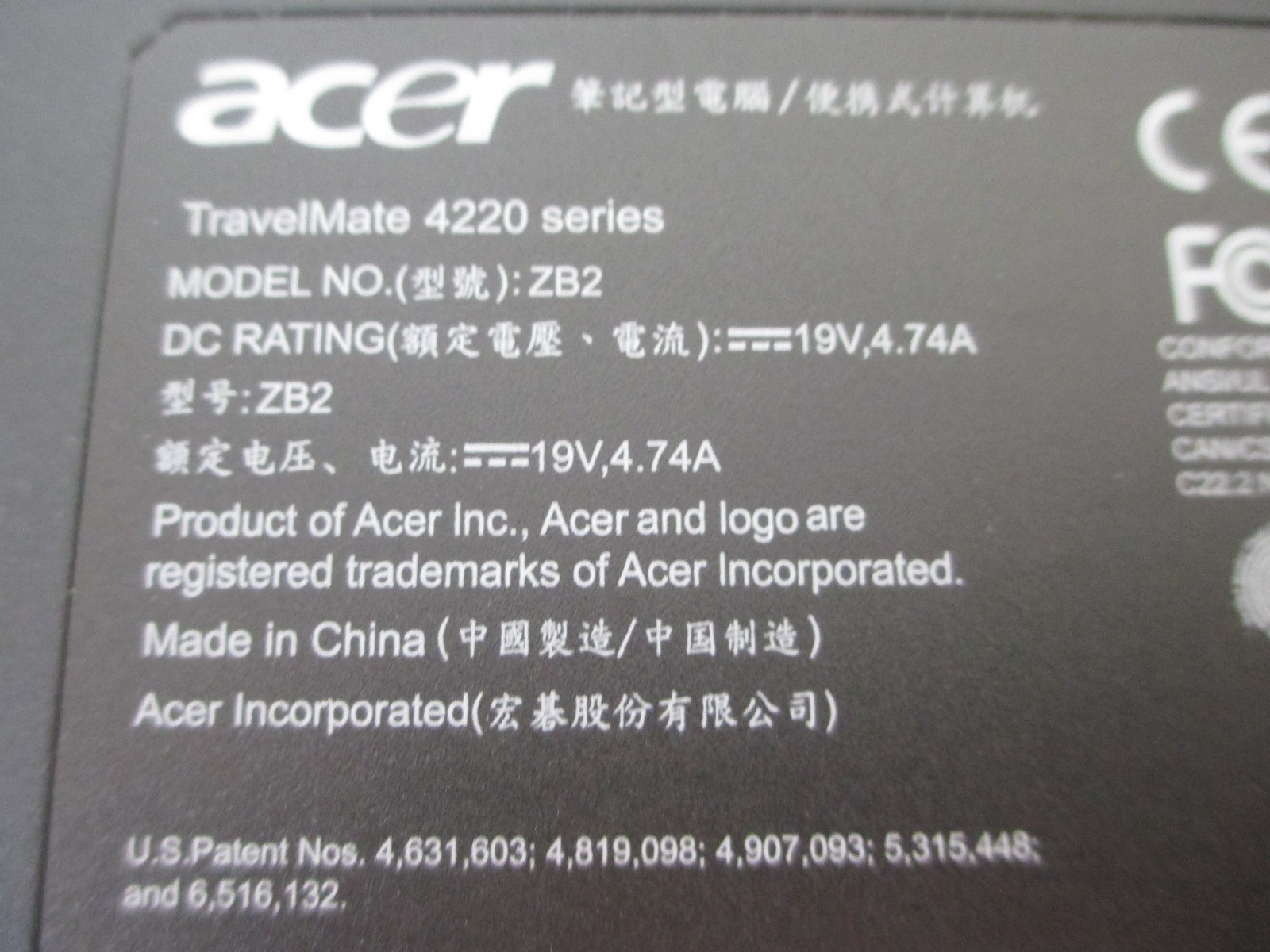 Acer Travelmate 4220AWLMI Laptop 1GB, Intel Solo 1.86GHz, NO HARD DRIVE, 4 PARTS