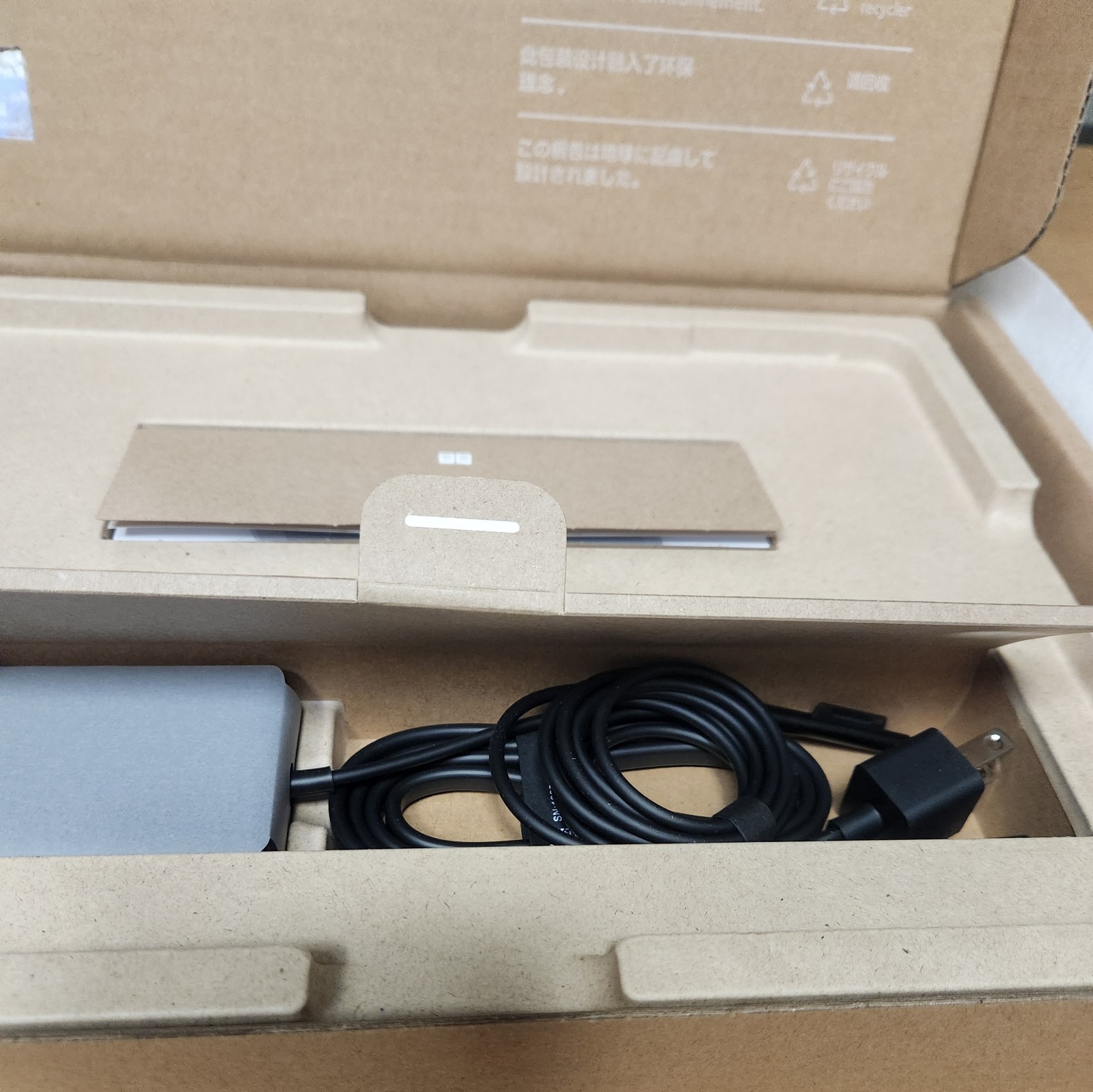 Microsoft Surface Pro for Business 2-n-1 16GB