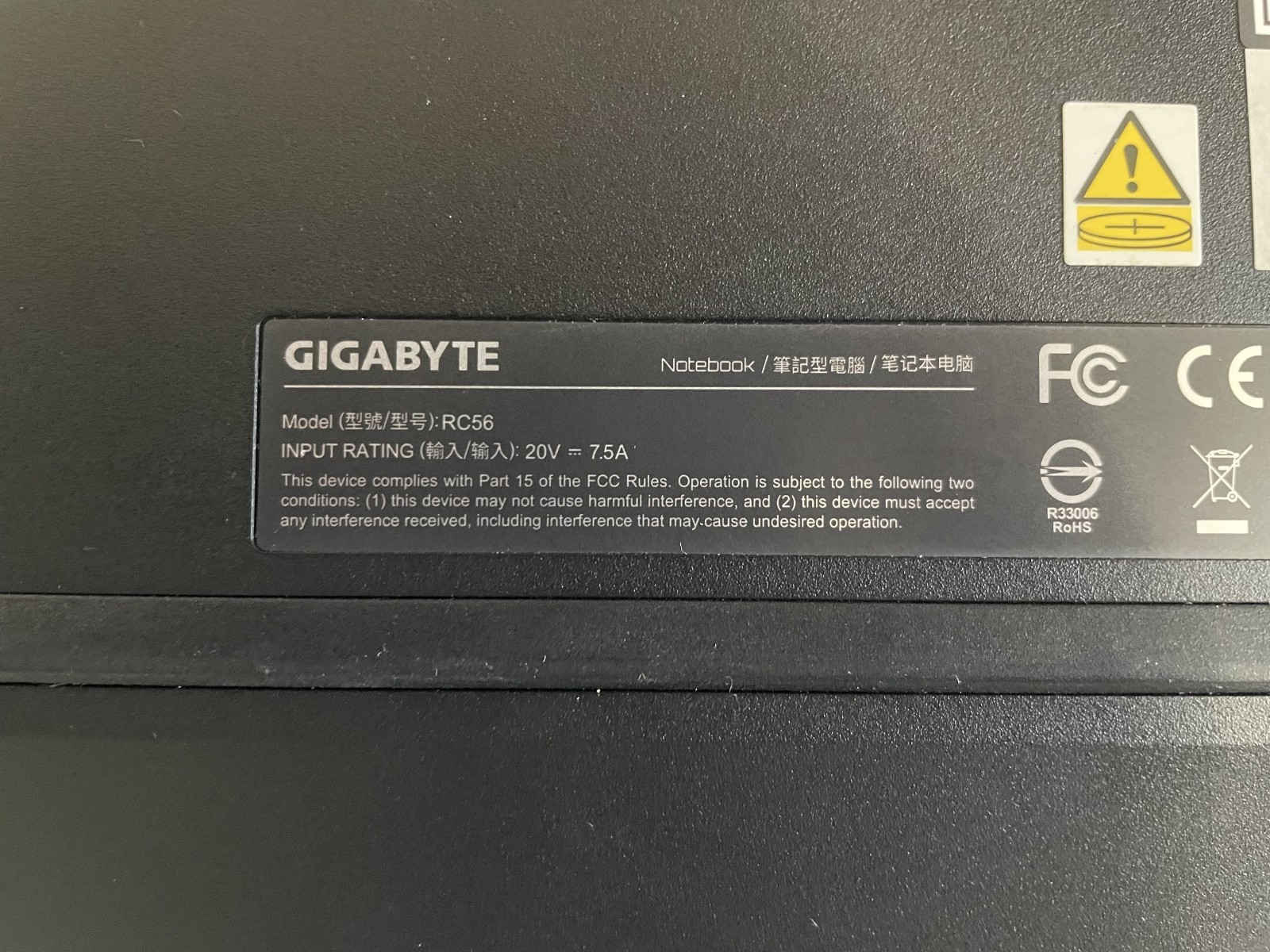 Gigabyte G6 KF WUXGA 165hz (Intel i7-13620H RTX 4060 8GB 32GB/1TB) Gaming Laptop