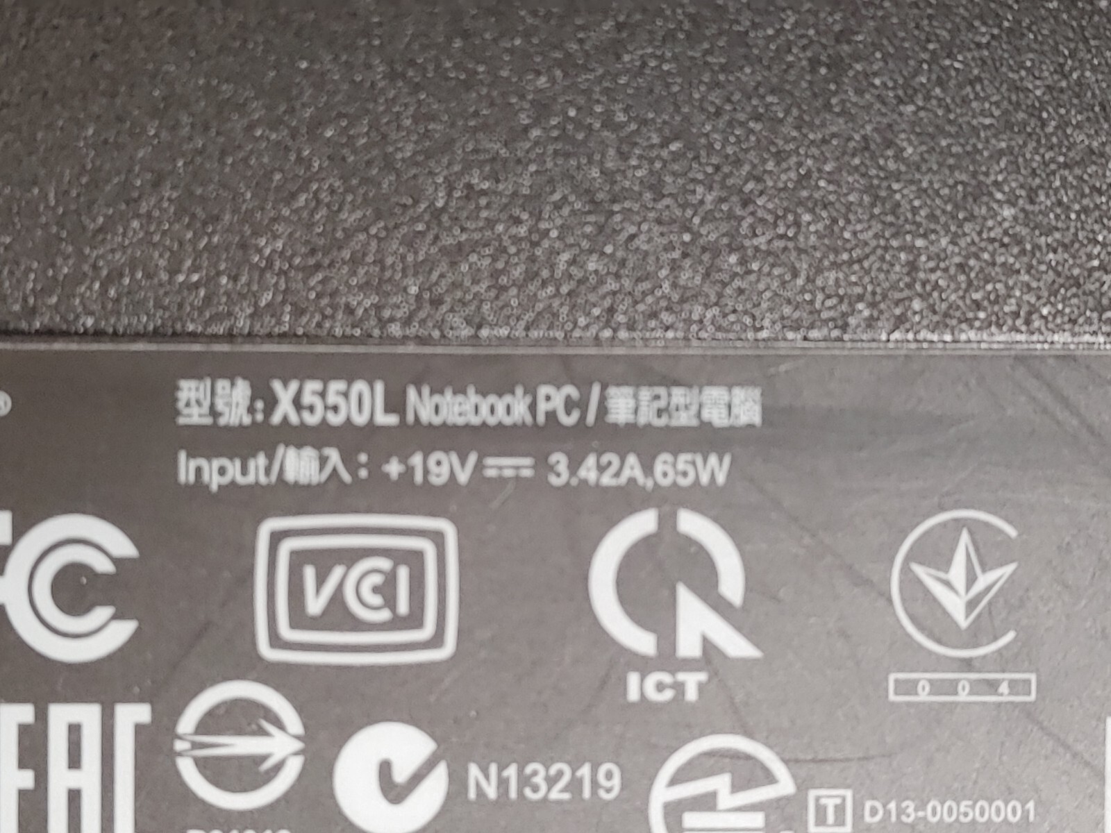 ASUS X550L Core i5-4200U @ 1.60 GHz, 4GB RAM , NO HD , FOR PARTS/ Repair