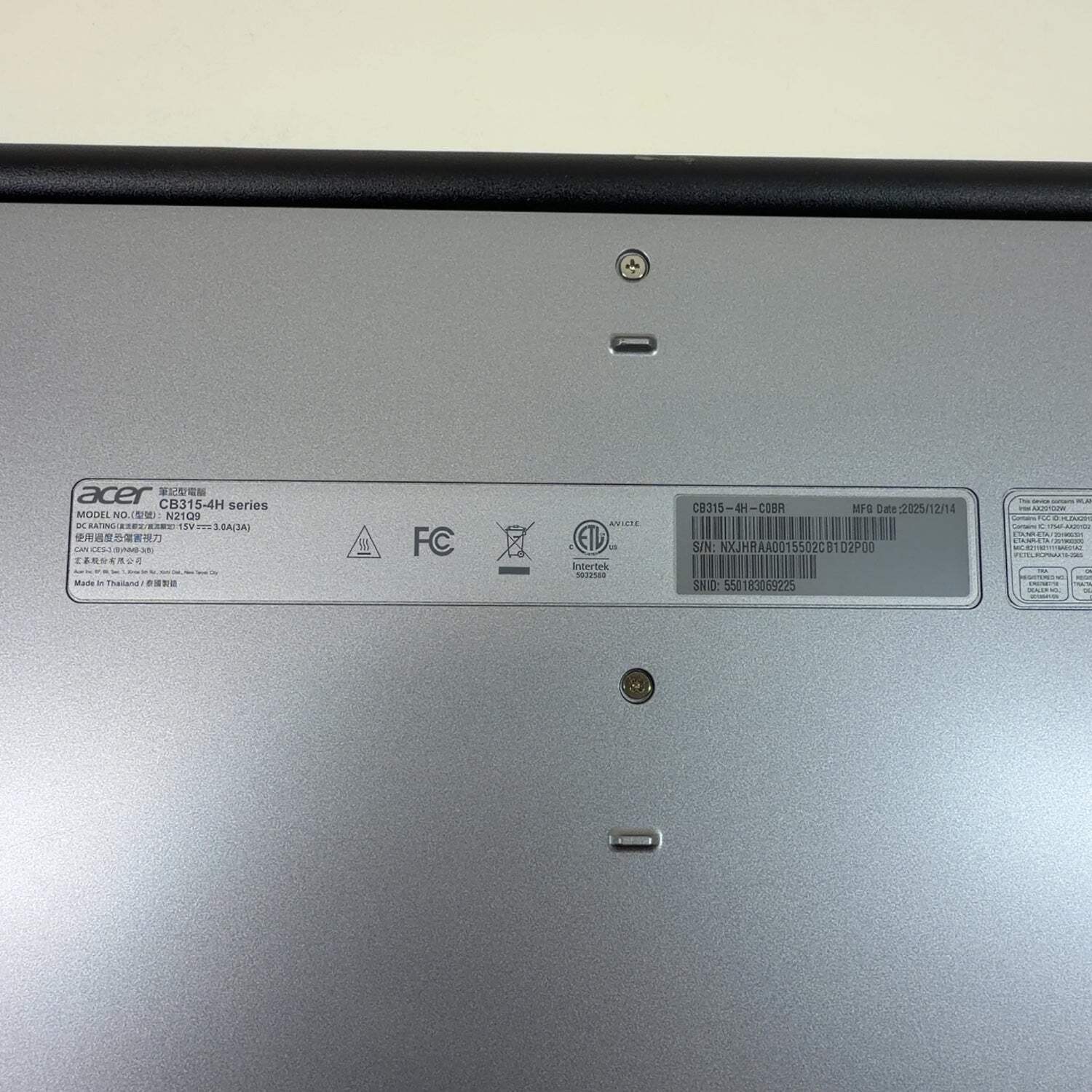 Acer Chromebook 315 CB315-4H-C0BR 15.6″ Celeron N4500 1.1GHz 4GB RAM 64GB SSD