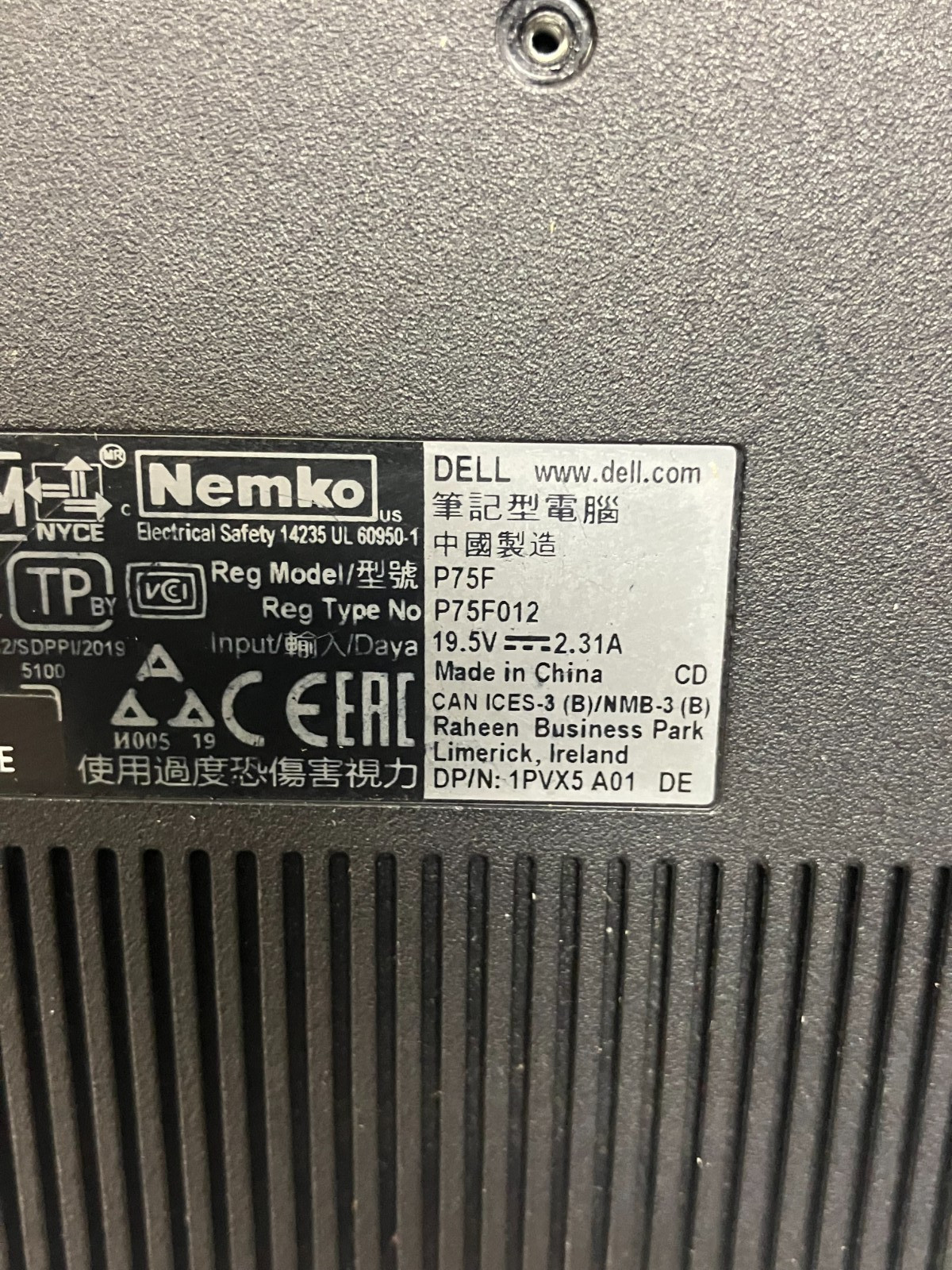 Dell Inspiron 3595 15.6″ AMD A9-9425 Radeon R5 no SSD no Ram FOR PARTS