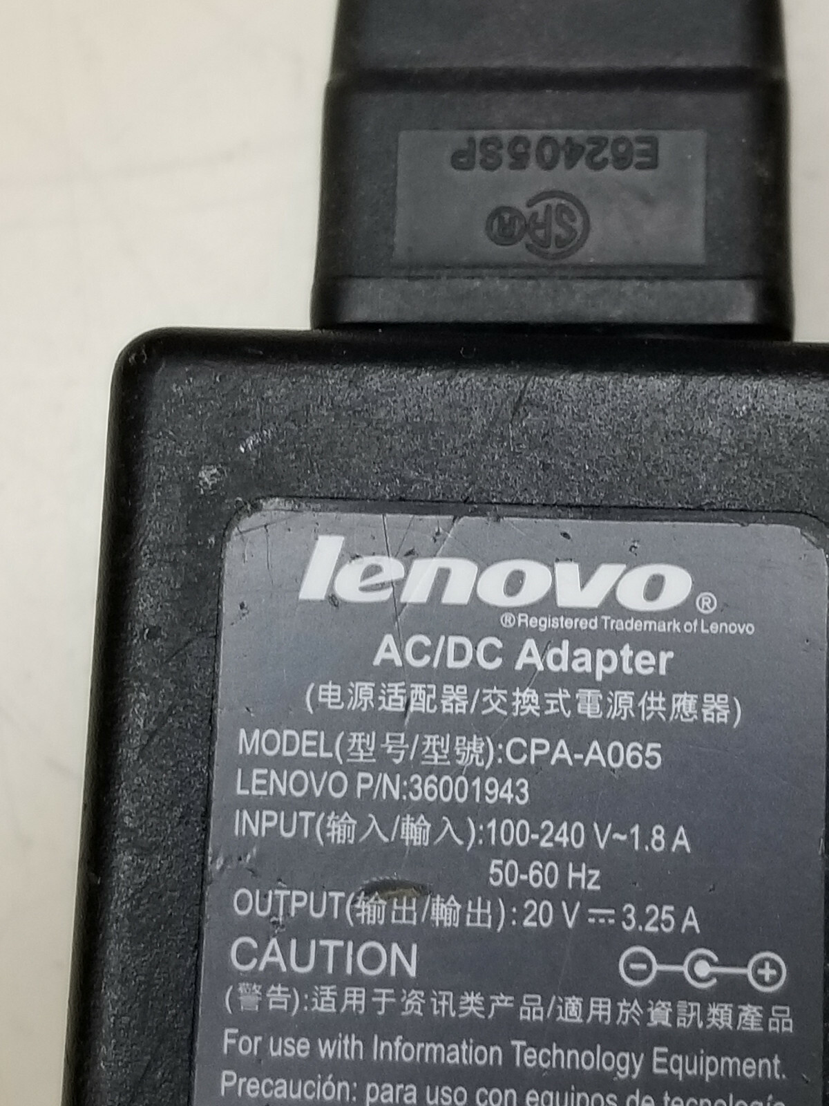 918 LENOVO V570 i5-2430M 2.40GHz 6GBRAM DDR3 NO HDD READ hp dell xp windows