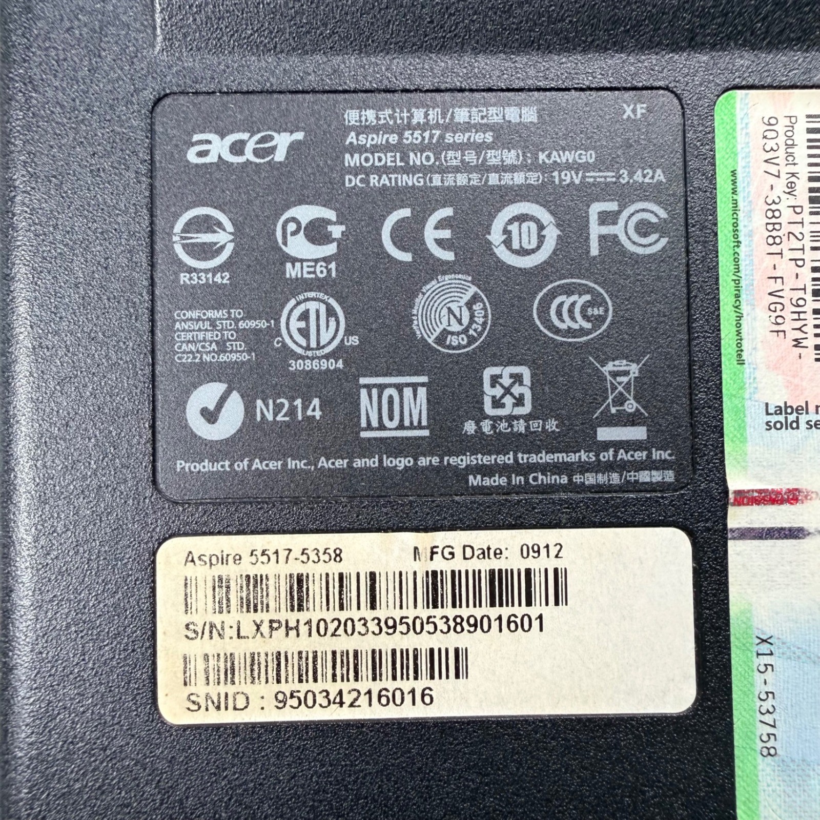 Acer Aspire One D255E-13281 Netbook and Aspire 5517-5358 Laptop Bundle Black
