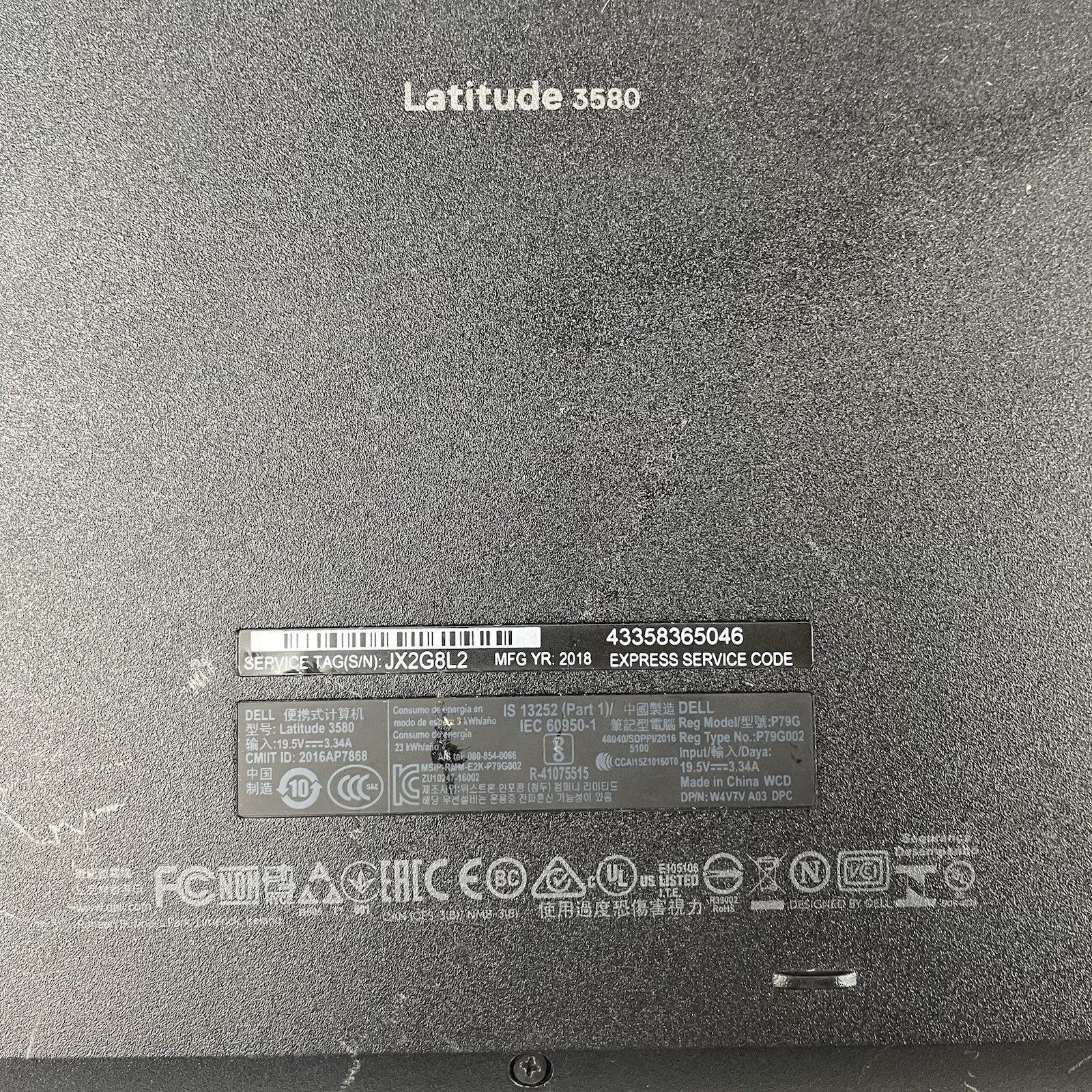Dell Latitude 3580 15.6″ i7-7500U 2.70 GHz 8 GB RAM No SSD/OS/AC/Battery