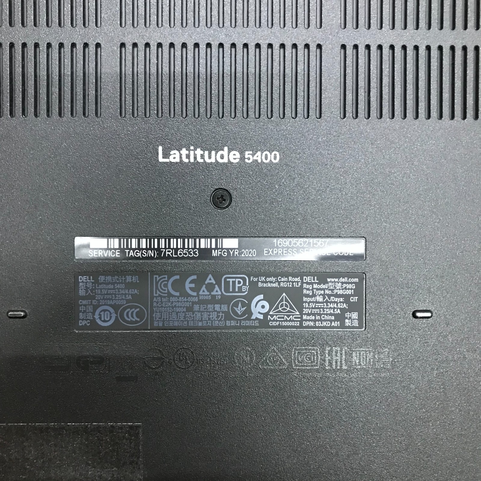 Dell Latitude 5400 14″ Laptop i5-8365U 8GB RAM 256GB SSD (Windows 11 Pro)