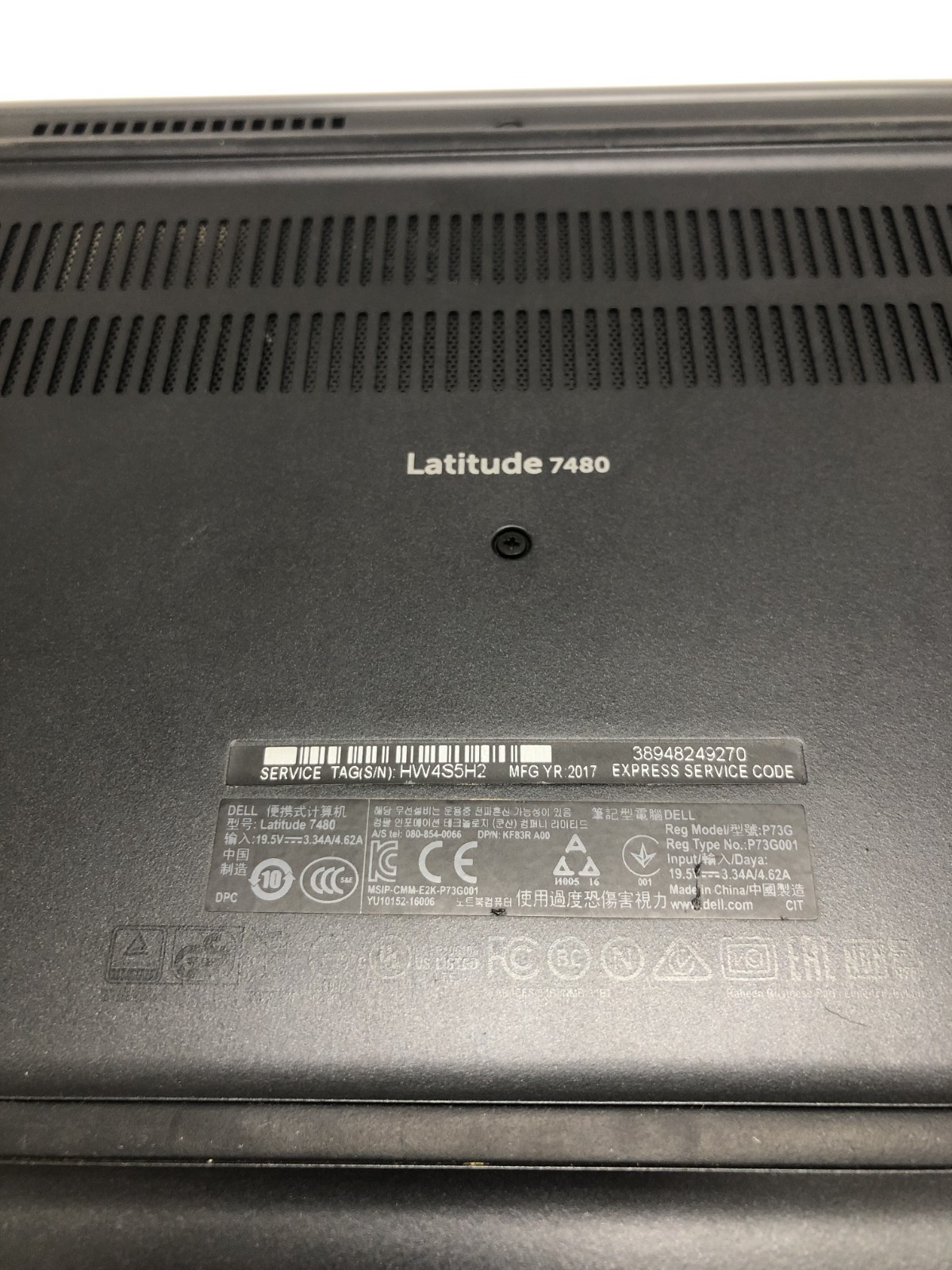 Dell Latitude 7480 14″ i5-7300U 2.60GHz 8GB Ram 256GB SSD W11 w/Adapter “READ”