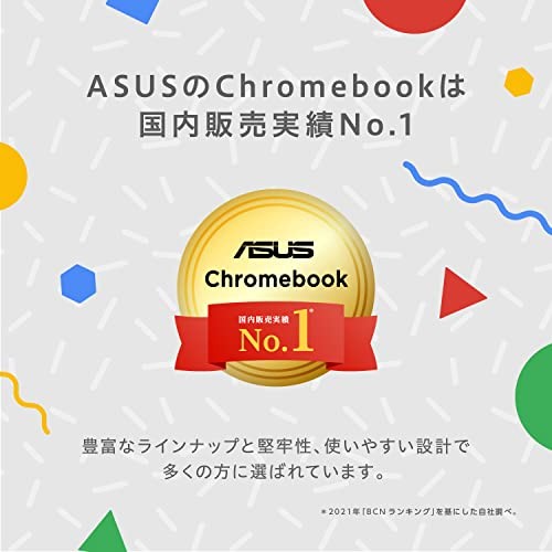 ASUS Chromebook Detachable CM3 10.5 inch 2in1 Tablet Japanese Keyboard Grey