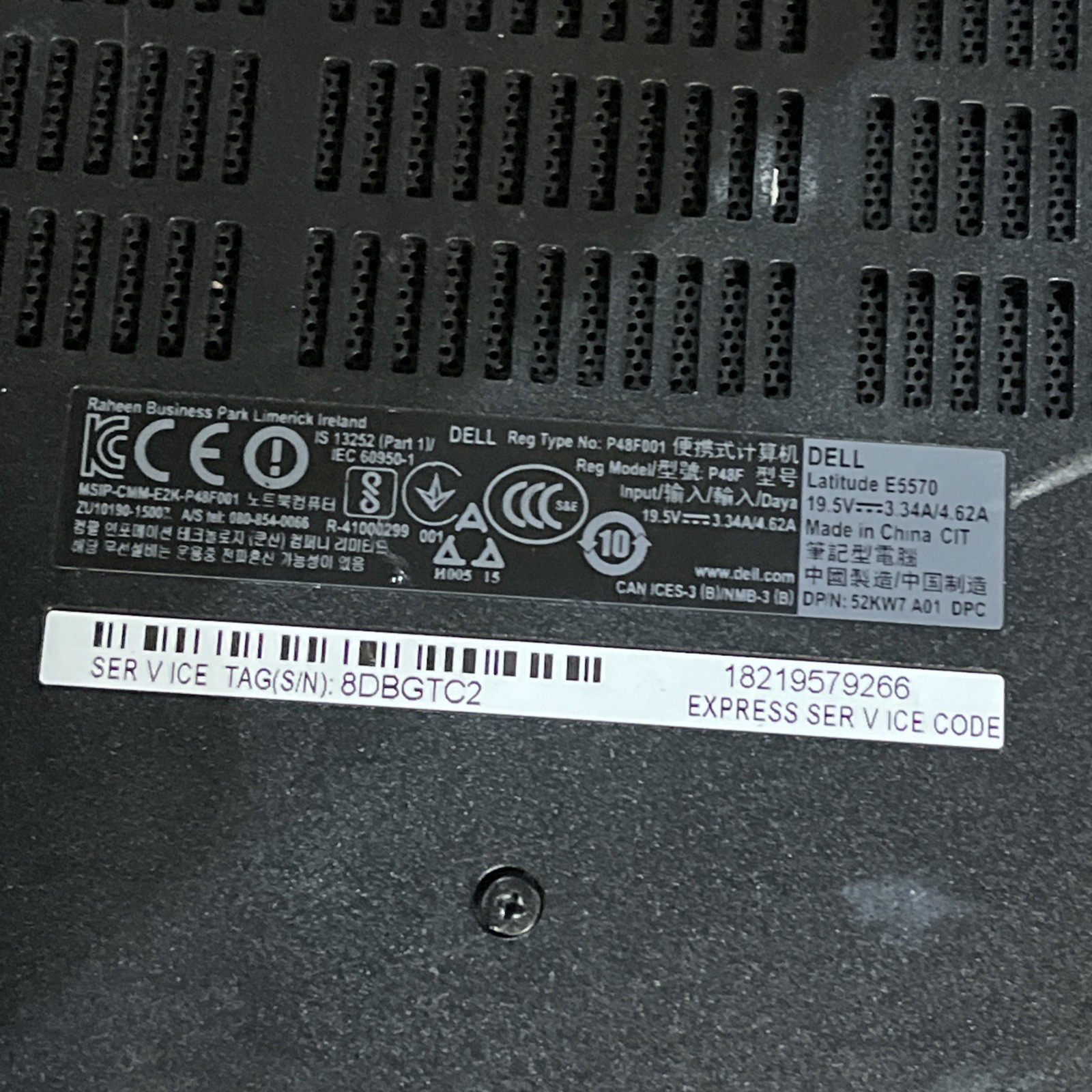 DELL LATITUDE E5570 INTEL CORE I7-6820H 2.70GHZ 8GB RAM NO HD