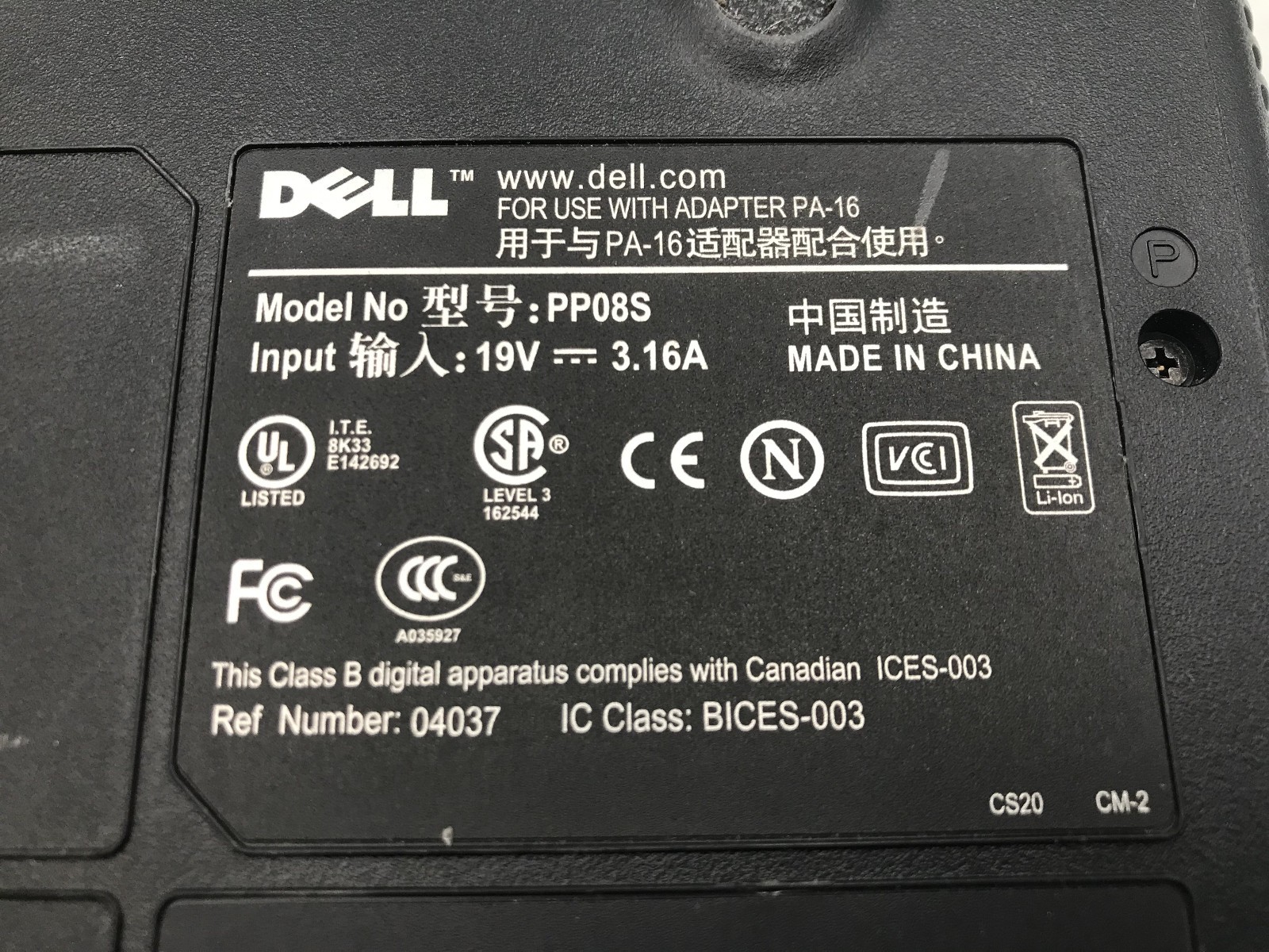 DELL INSPIRON 1000 – BOOTS TO BIOS – INTEL CELERON 2.2MHZ – 256MB RAM – READ -BB