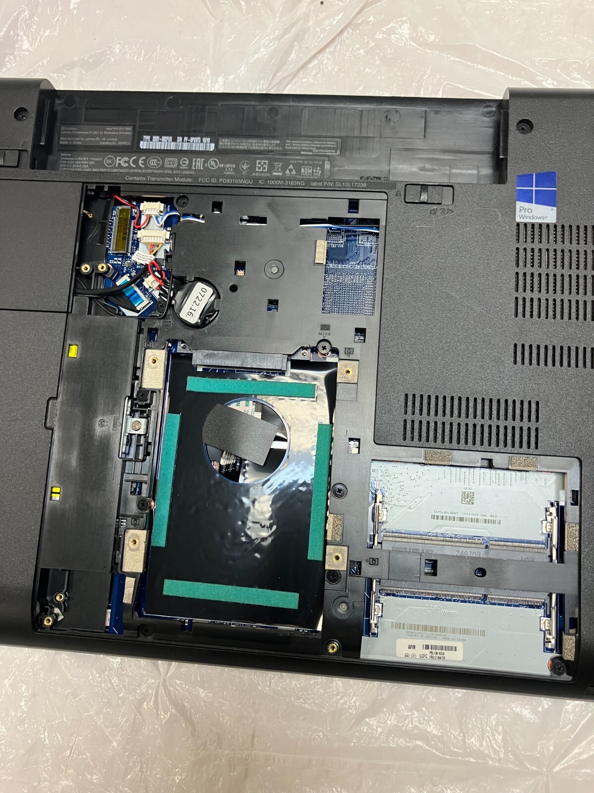 Lenovo ThinkPad E560 15″ Intel Core i5-6200U 2GB RAM NO HD FOR PARTS