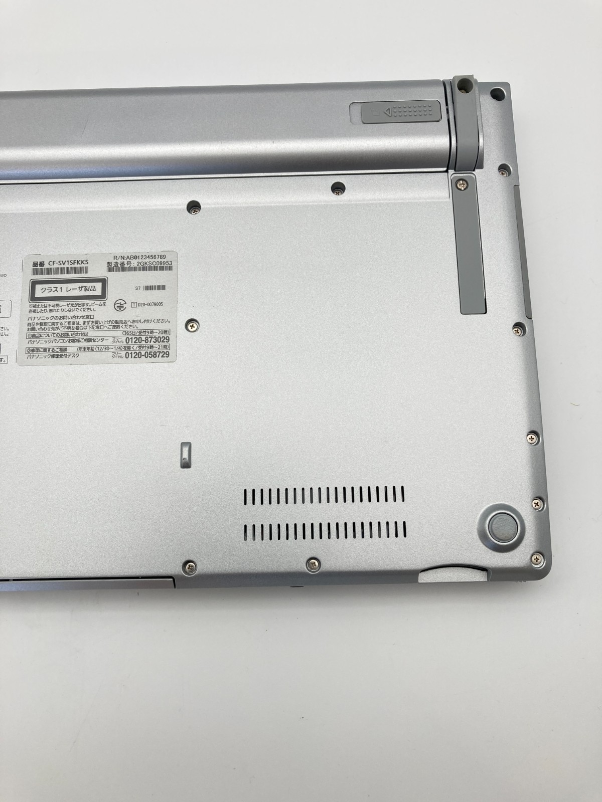 Panasonic Let’s note CF-SV1 Core i7-1185G7 RAM 16GB SSD 512GB ODD WUXGA w/ AC
