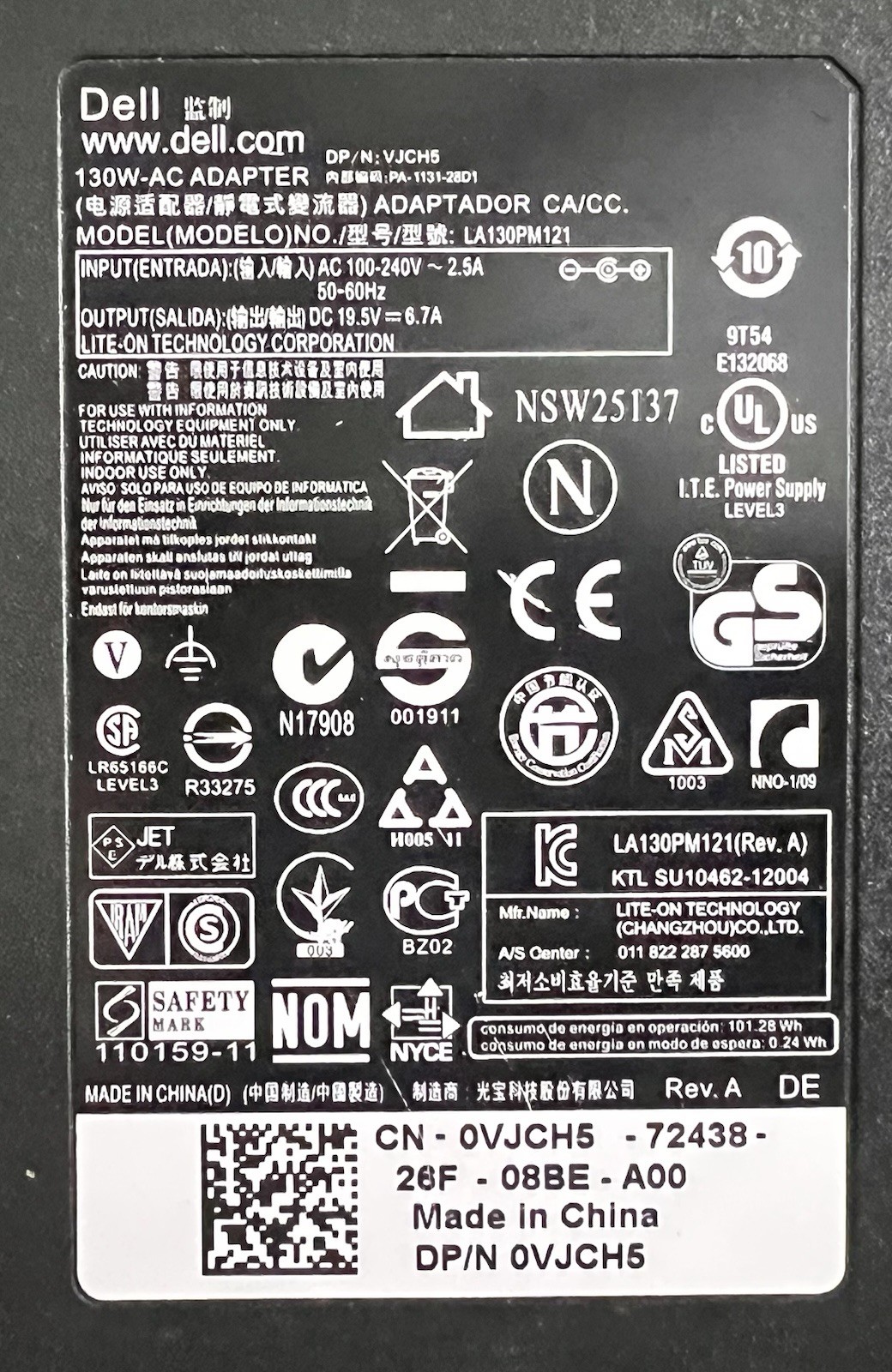 Dell latitude 6520 i5, Dock, Speakers, Mouse, AC Adapter x2, Windows 10 Pro Disk