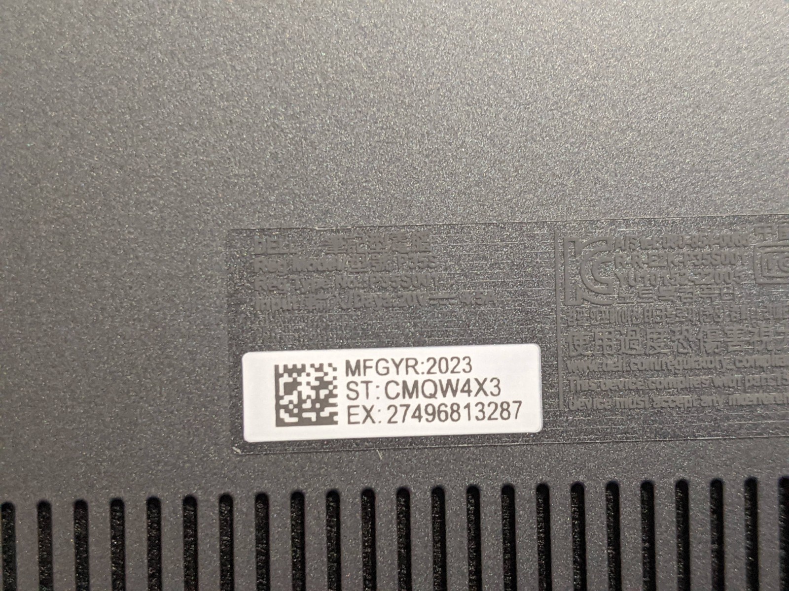Dell Latitude 9330 13.3″ WQXGA TOUCH i7-1260U 1.1GHz 16GB 256GB W11P WRNTY-04/26