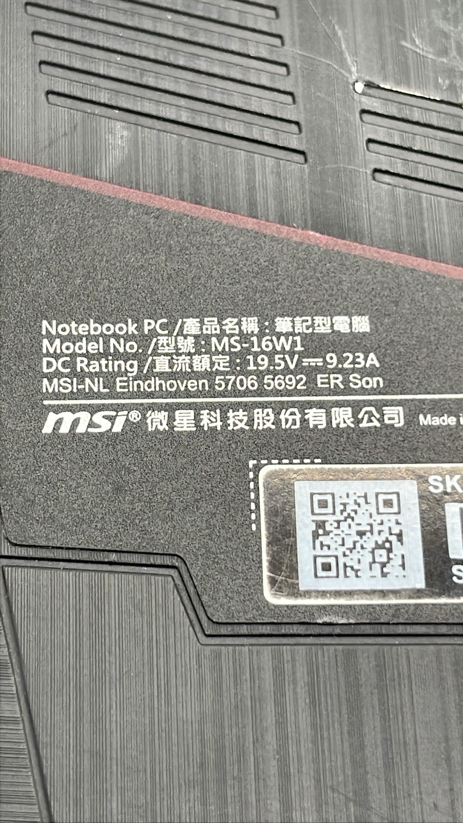 MSI GF65 Thin MS-16W1 K2004N0071334 15.6″ Gaming Notebook PC Black