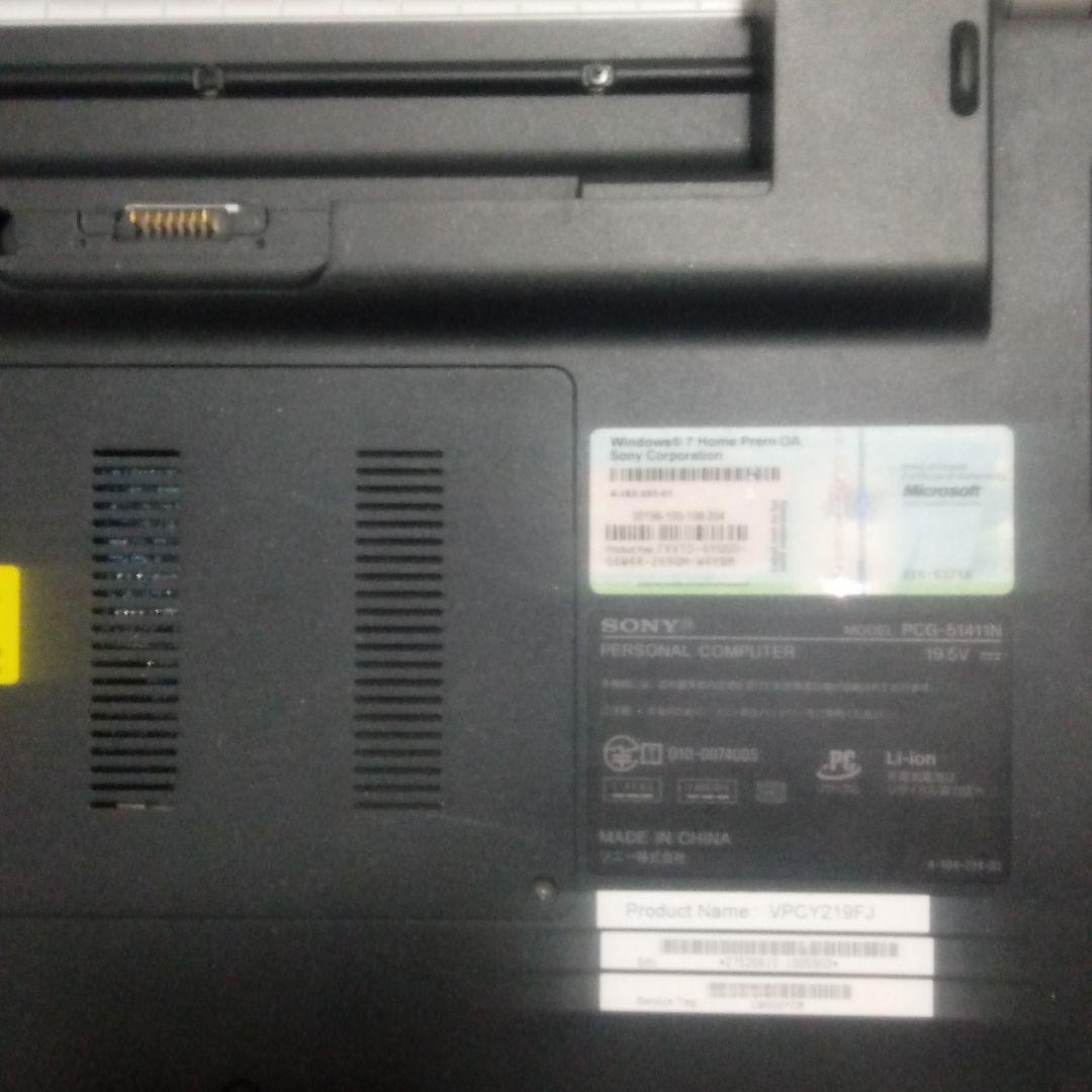 As is Junk Sony VAIO VPCY2 accessory shortage PCG-51411N Retoro laptop