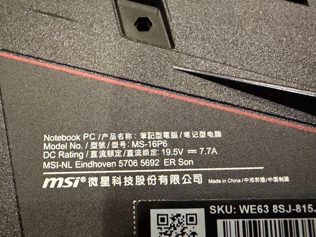 MSI WE63 8SJ Laptop i7 16GB 512GB SSD 1TB HDD Quadro P2000 Full HD Win10 Pro