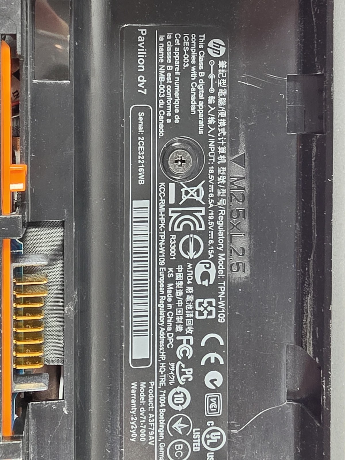 HP Laptop 17-by1xxx 17.3″ i5-8265U 12GB 1TB HDD No OS Motherboard