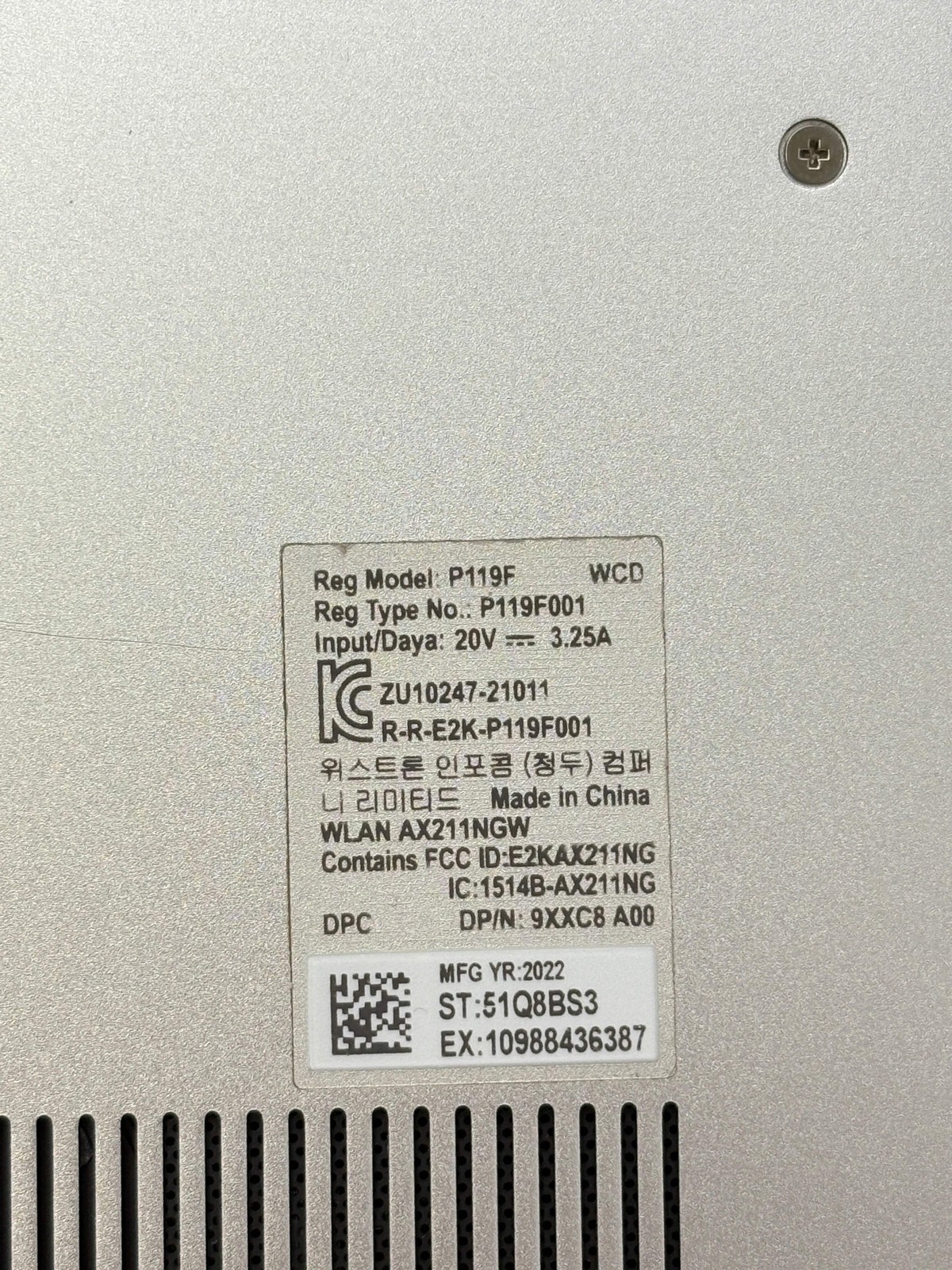 Dell Inspiron P119F Intel Core i7-1260P 16GB RAM 512GB SSD Silver *READ DESC*