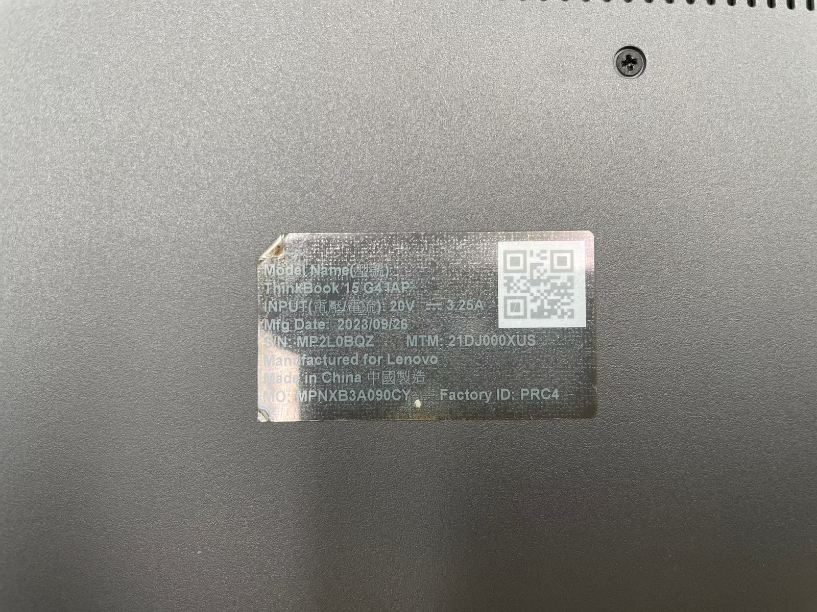 Lenovo ThinkBook 15 G4 IAP Used 15.5″ (i5-1235U-16GB-256 GB NVMe)