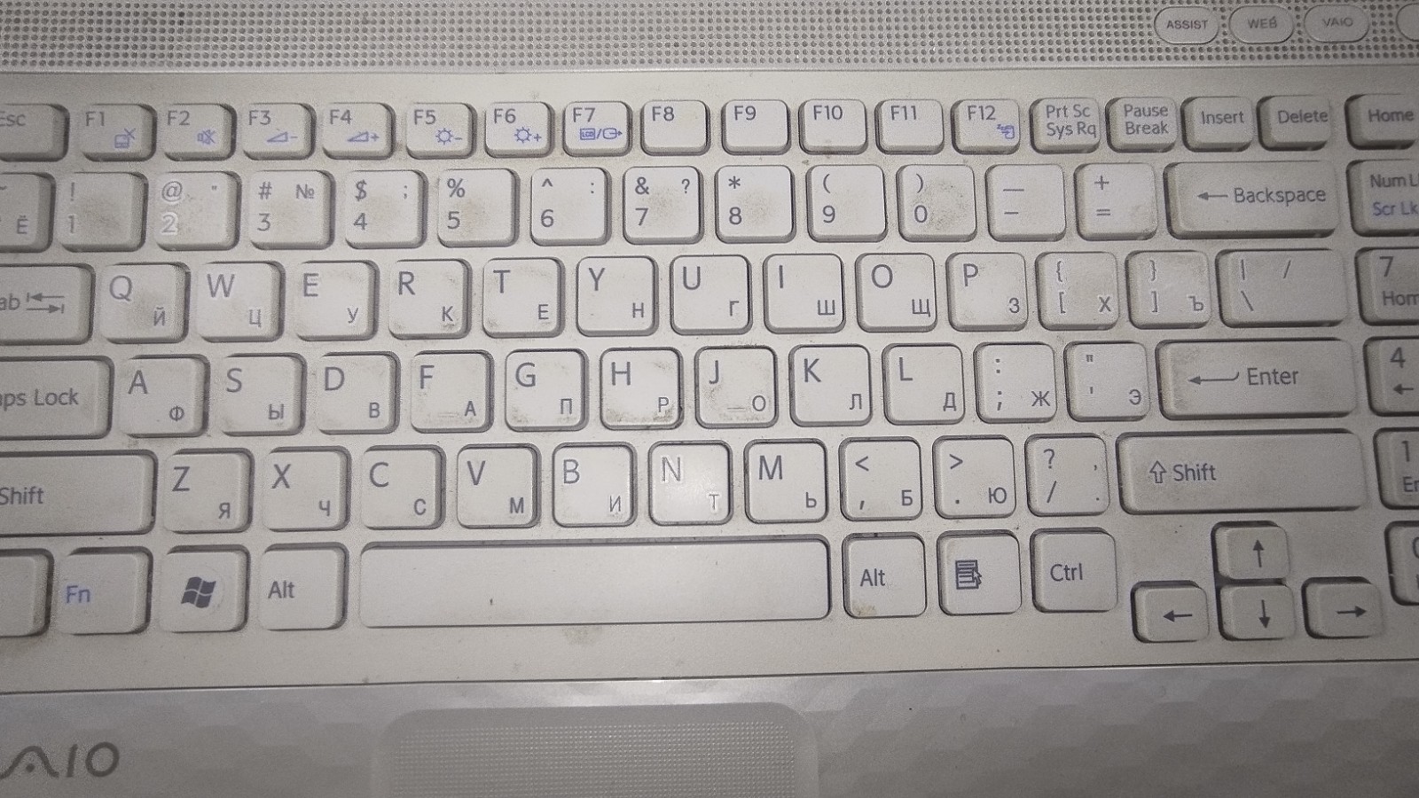 Sony VAIO VPCEL2S1R/W 500 gb SDD 6GB Ram Windows 7 Home 64 AMD