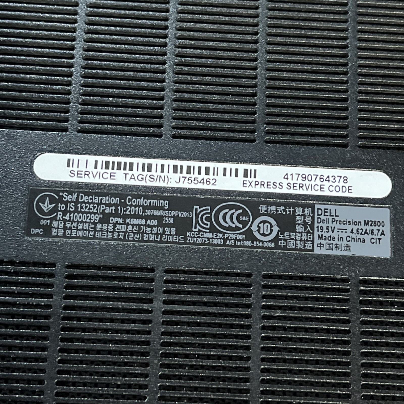 DELL PRECISION M2800 INTEL CORE I5-4210M 2.60GHZ 8GB RAM NO HD –