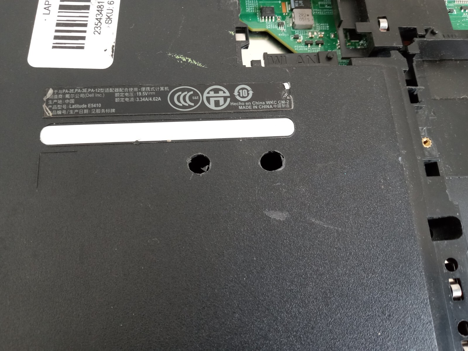 Lot of 2 – Dell Latitude E5410 14″ Laptops Intel i3 – PARTS / REPAIR – READ -RR