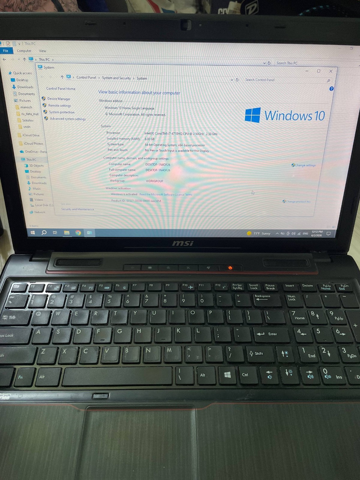 MSI MS-16GH 15.6″ Core i7 2.5GHz 8GB Win 10 No SSD AS IS