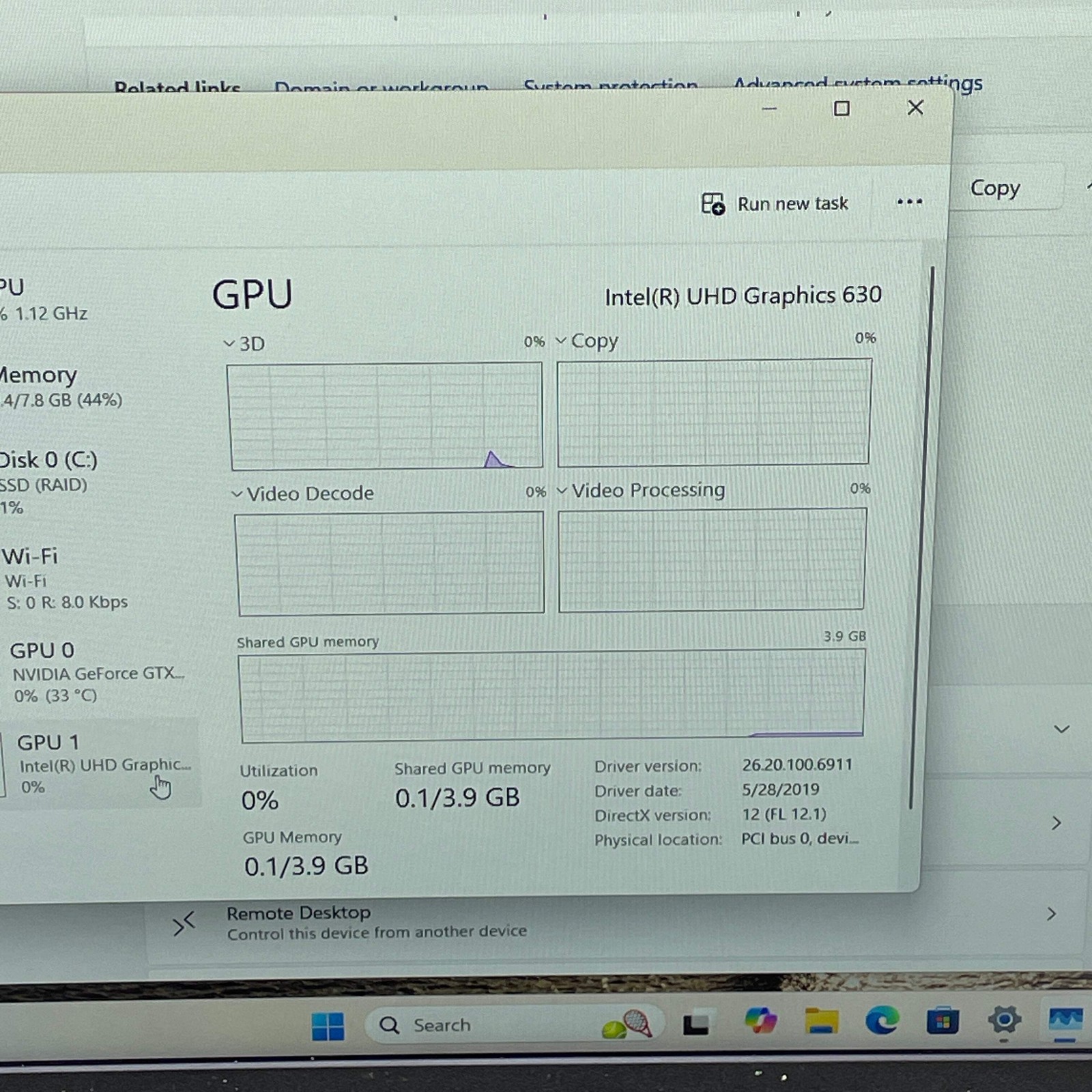Broken Acer Nitro 7 9G78EID 15.6″ i7-9750H 2.59 8GB RAM 256GB SSD GeForce GTX 10