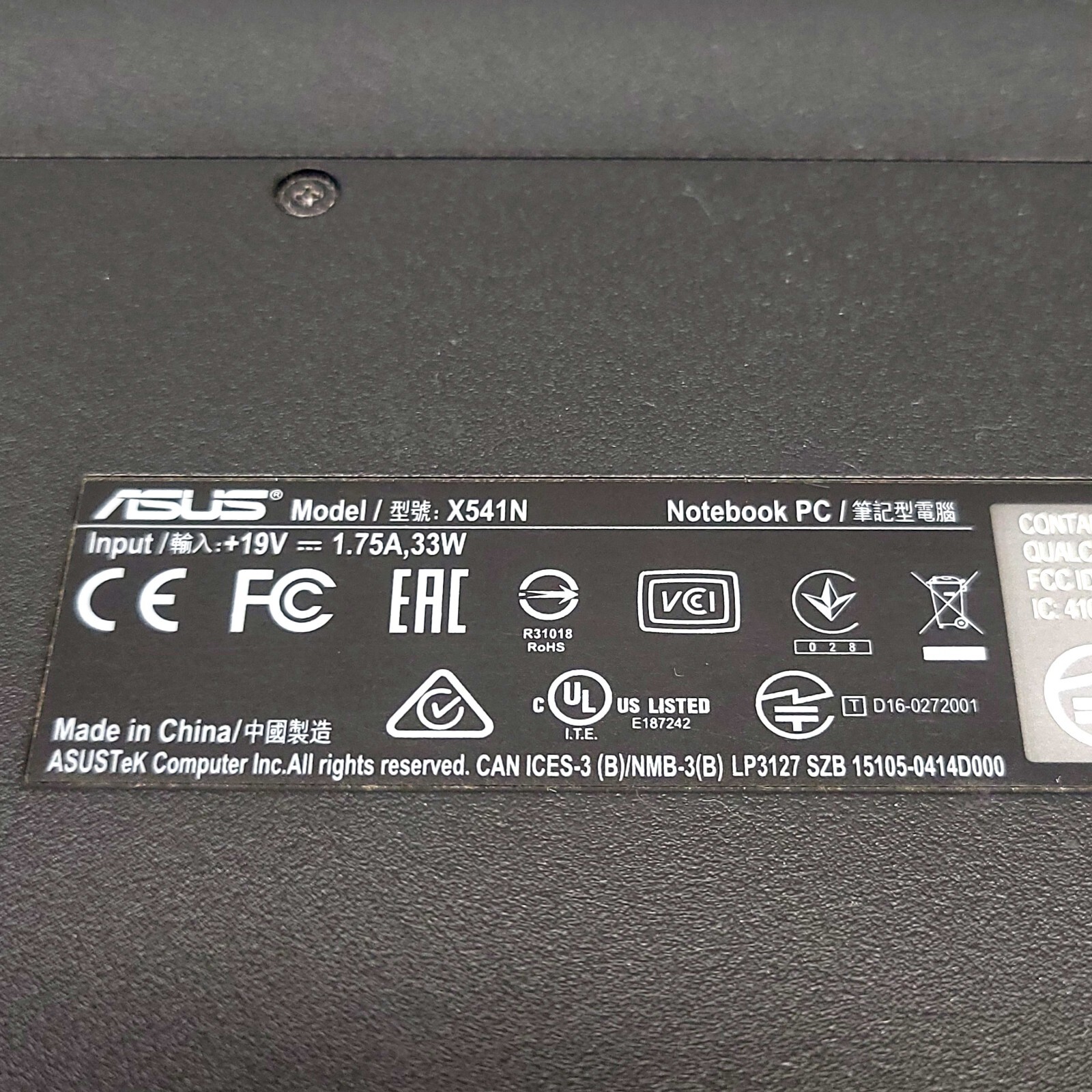 RESIDUE – 15.6″ ASUS VIVOBOOK X541NA-PD1003Y | INTEL N4200 | 256GB SSD | WIN 10