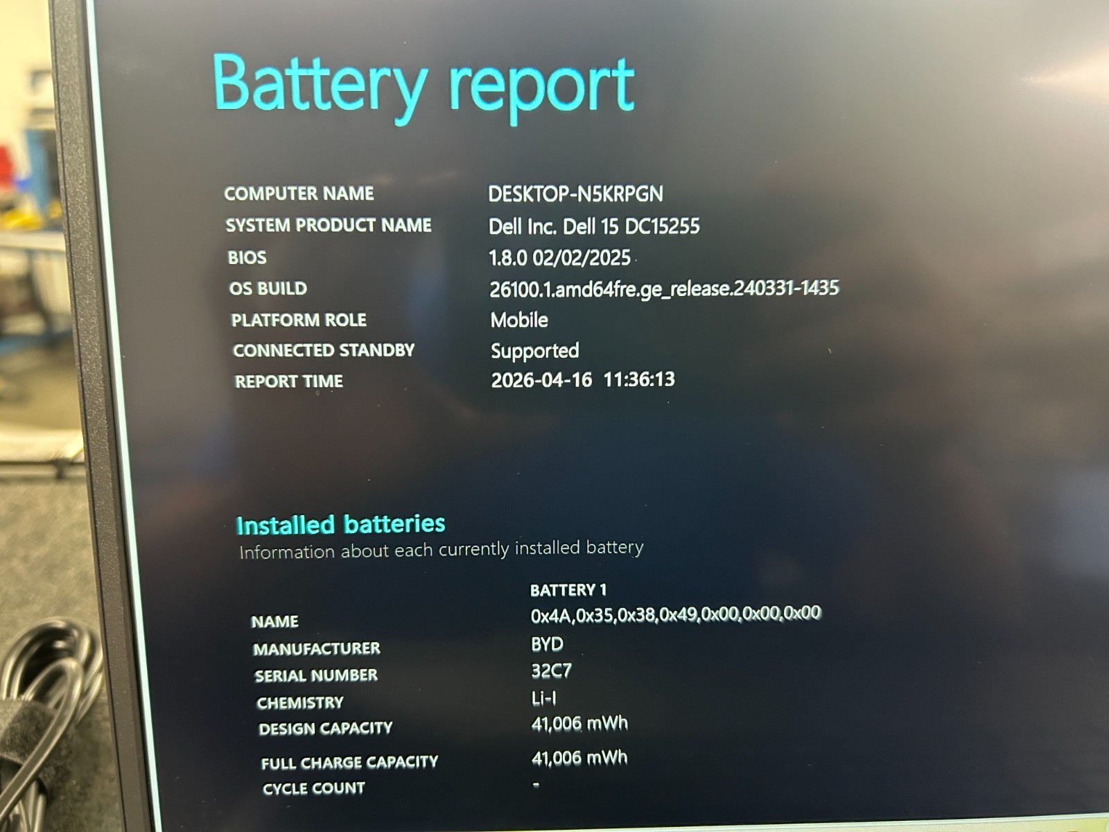 DELL 15 DC15255 G8MK9, AMD Ryzen 7 7730U, 2.00 GHz, 16 GB RAM, 512 GB NVMe SSD
