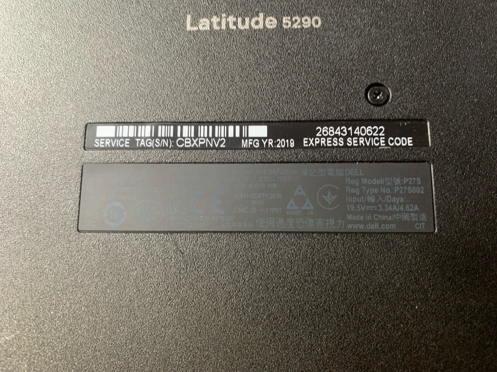 Dell LATITUDE 5290 Laptop | i7-8650U @ 1.90GHz 16GB RAM 512GB SSD #2