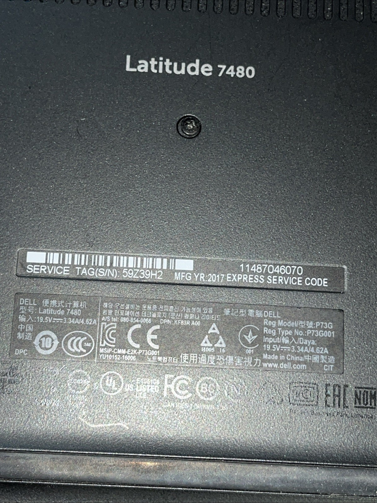 DELL LATITUDE 7480 INTEL CORE I7-7600U 2.80GHZ 8GB RAM NO HD