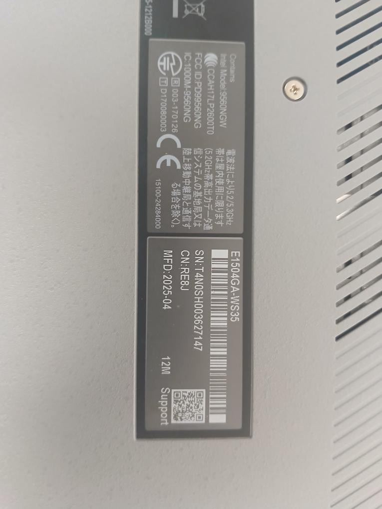 Asus vivobook Go 14/15 14″ i3-N305 1.8GHz 8GB RAM 256GB SSD (P24035785)