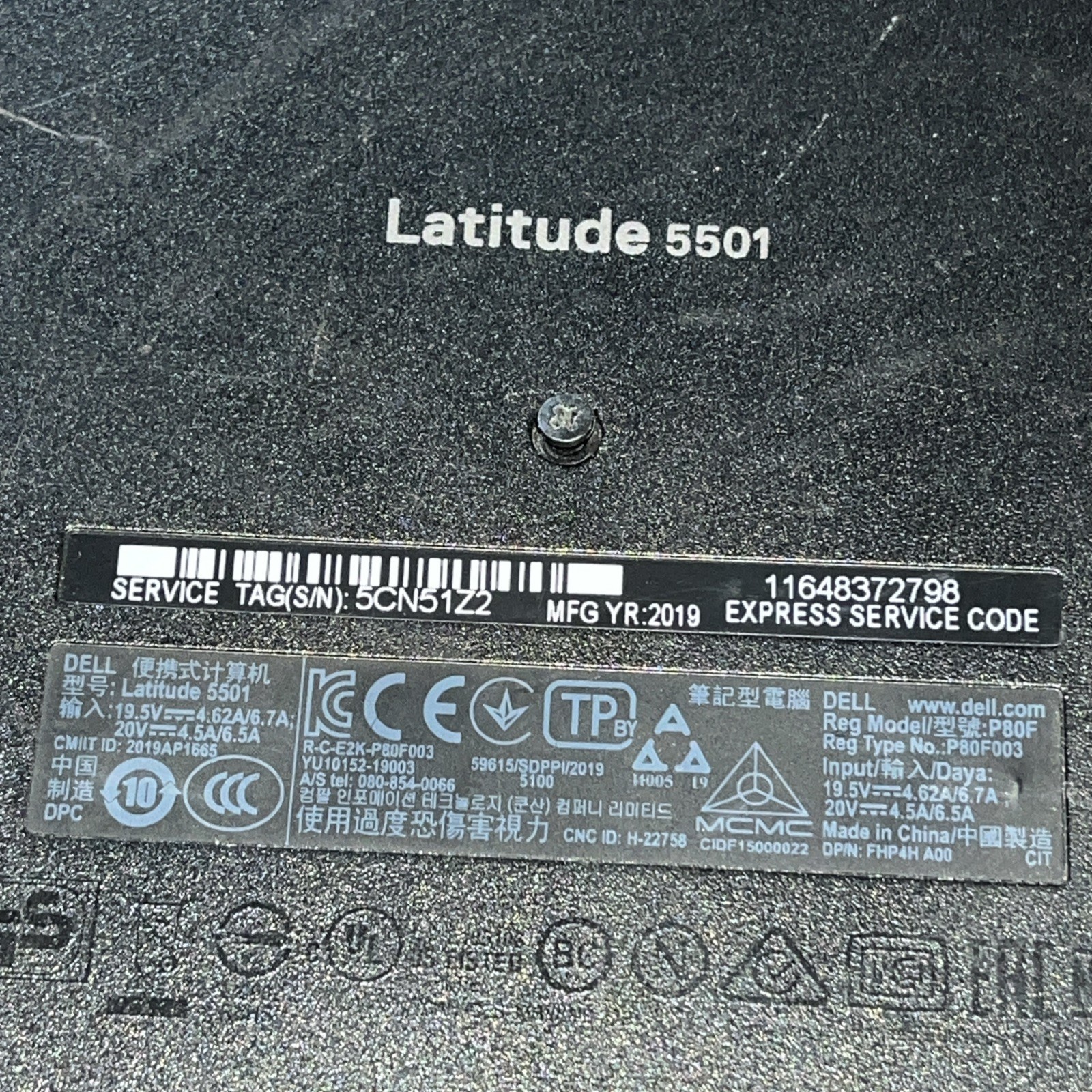 DELL LATITUDE 5501 INTEL CORE I5-9400H 2.50GHZ 8GB RAM NO HD