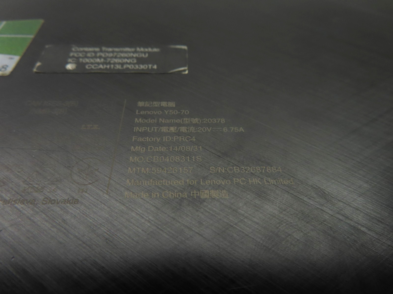 Lenovo Y50-70 15.6″ Intel i7-4700HQ 2.40GHz 16GB RAM 1TB HDD GTX 860M