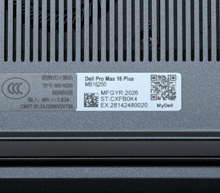 2026 Dell Pro Max 16 PLUS MB16250 *$7K MSRP* 64GB RTX PRO 3000 12GB Blackwell