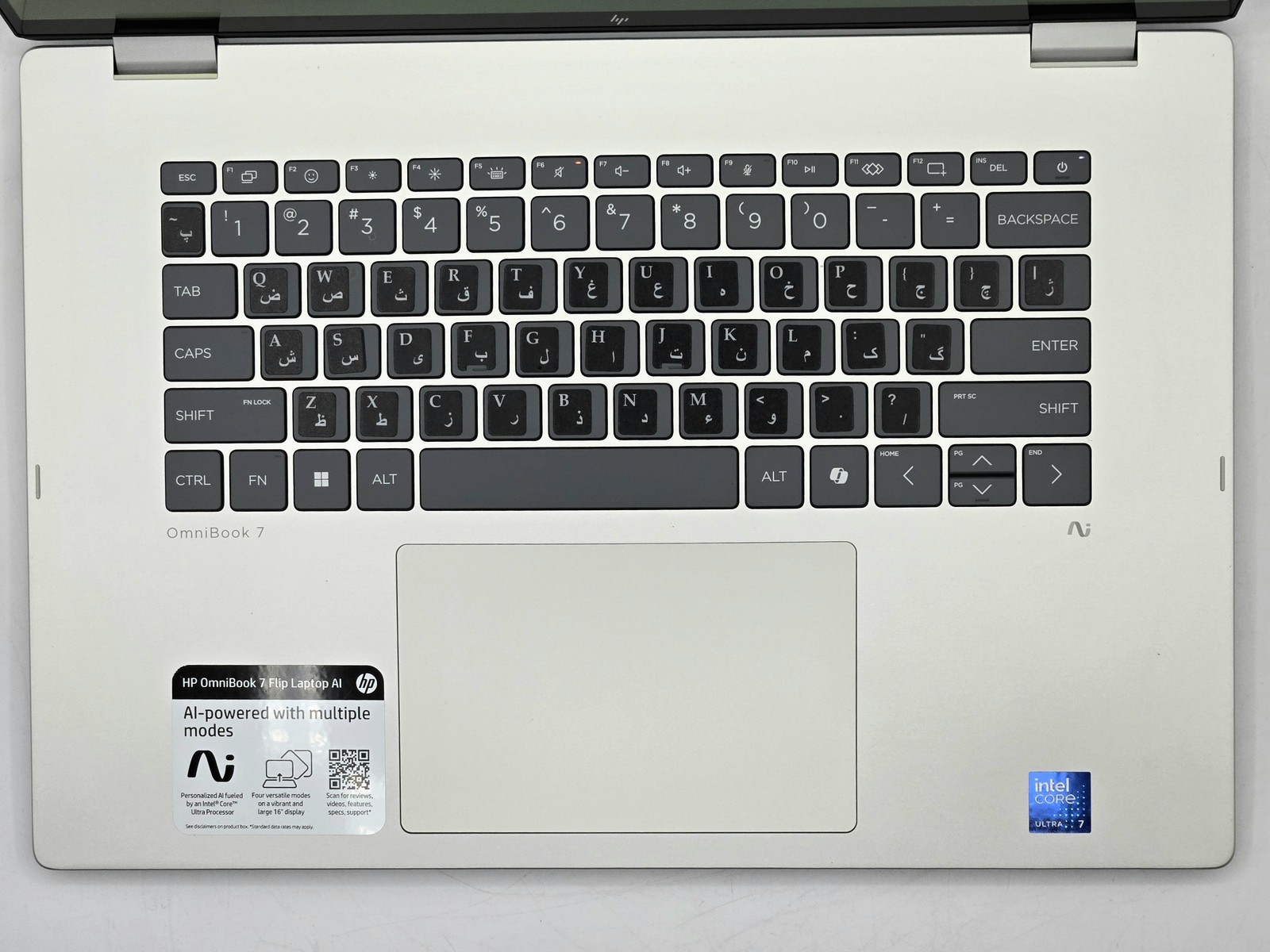 HP OmniBook 7 Flip 2-in-1 16″ Touch ULTRA 7 256V 1TB SSD 16GB W11 120Hz Warranty