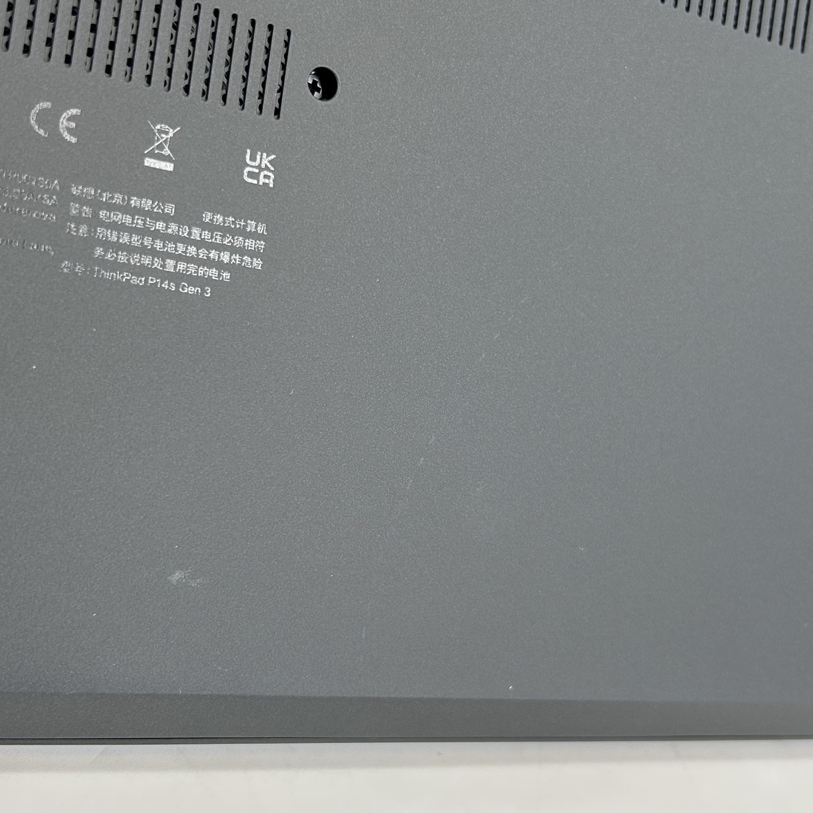 Lenovo ThinkPad P14s Gen 3 Black FHD+ 2.1GHz i7-1260P 16GB 512GB SSD NVIDIA T550