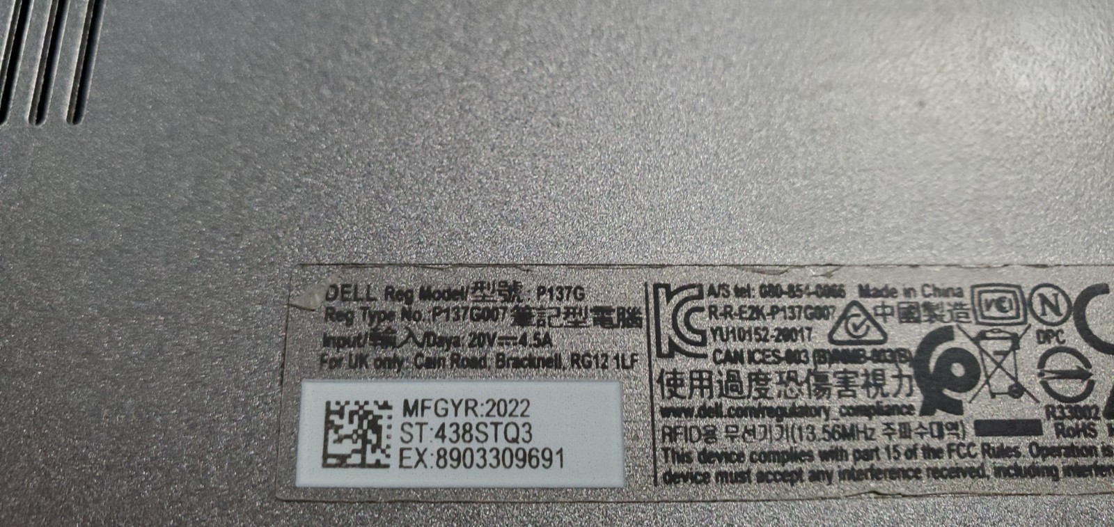 Dell Latitude 5431 14″ Laptop Intel Core i5-12th Gen No RAM/SSD/Charger/OS