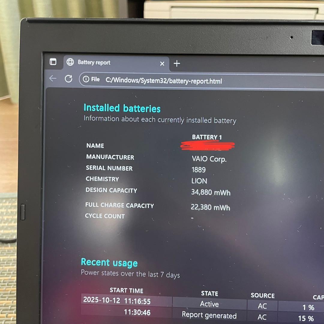 Sony VAIO Pro PG VJPG11 13.3″ FHD Win11 i5 8GB SSD 512GB Used Japan Genuine