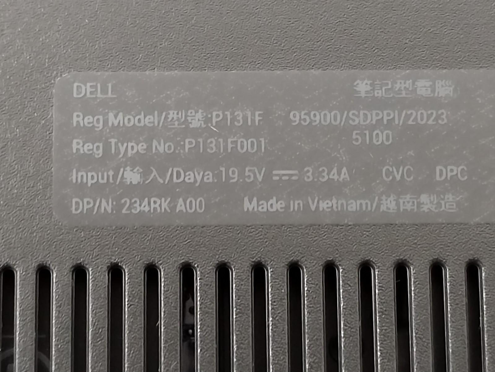 DELL 16 DC16250 MRYT3, Intel Core 7 150U, 1.80 GHz, 16 GB RAM, 1 TB NVMe SSD