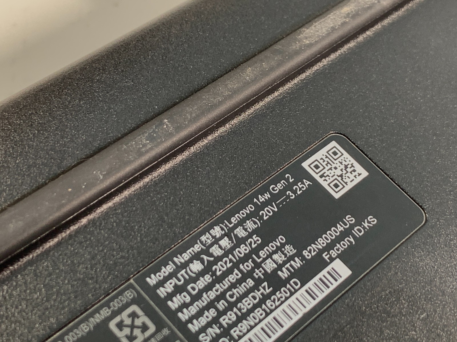 Lenovo 14w Gen 2 14″ AMD 3015e 4GB RAM 64GB eMMC No OS Lot of 3